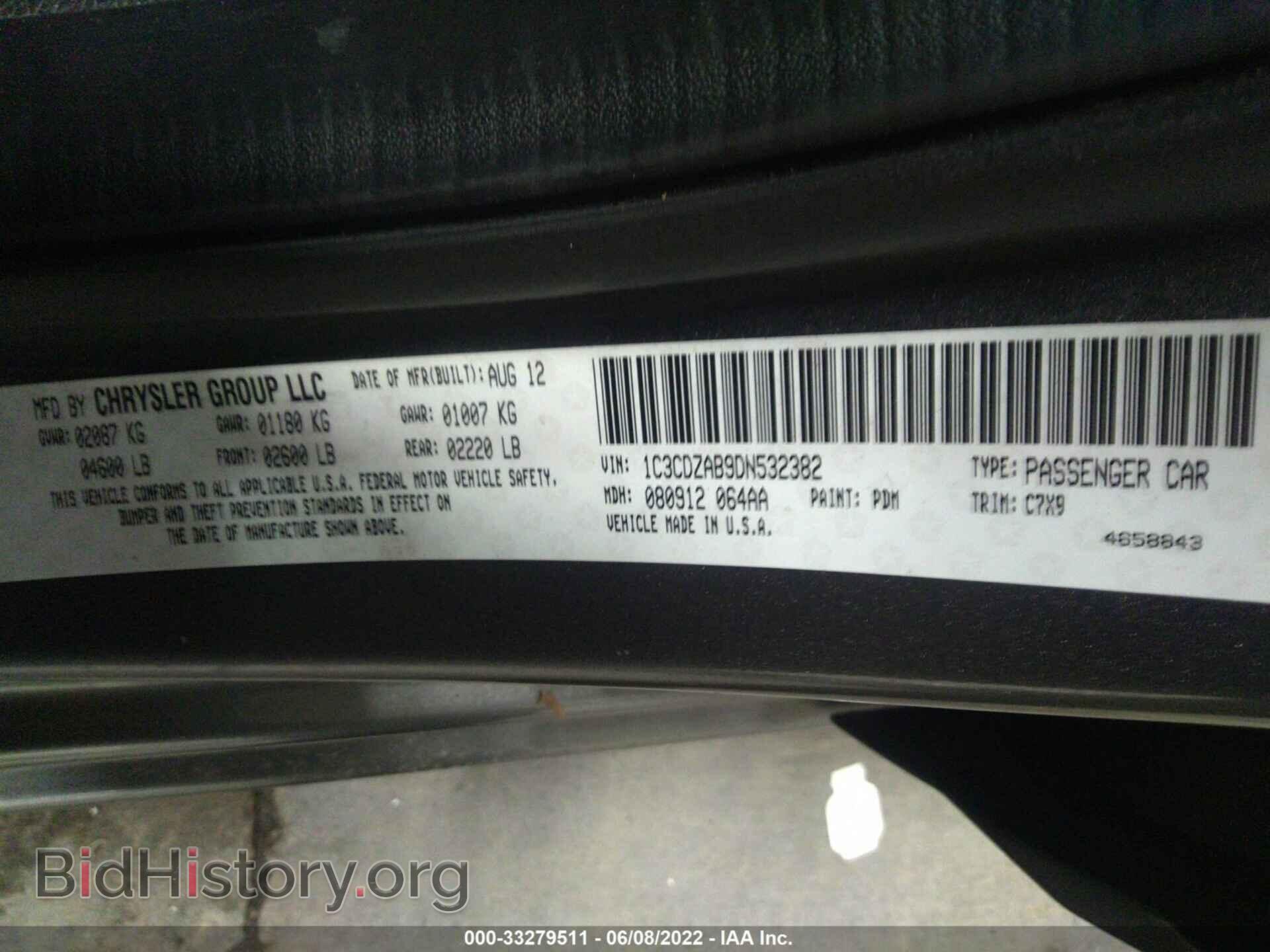 2013 DODGE AVENGER - VIN: 1C3CDZAB9DN532382 - Photo 9