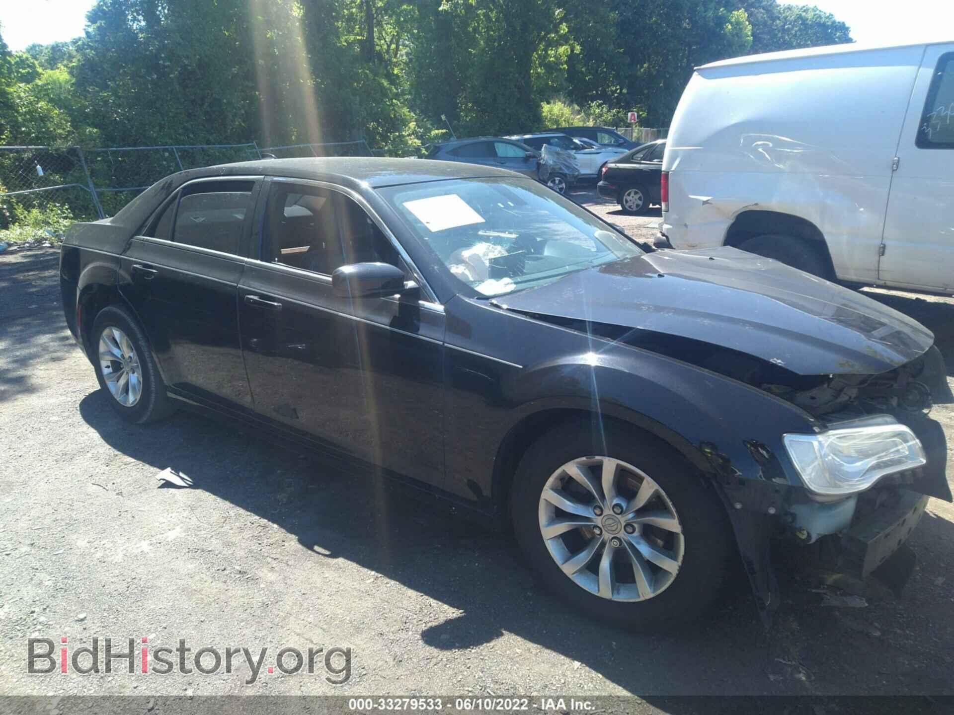 Фотография 2C3CCAAG5FH763291 - CHRYSLER 300 2015