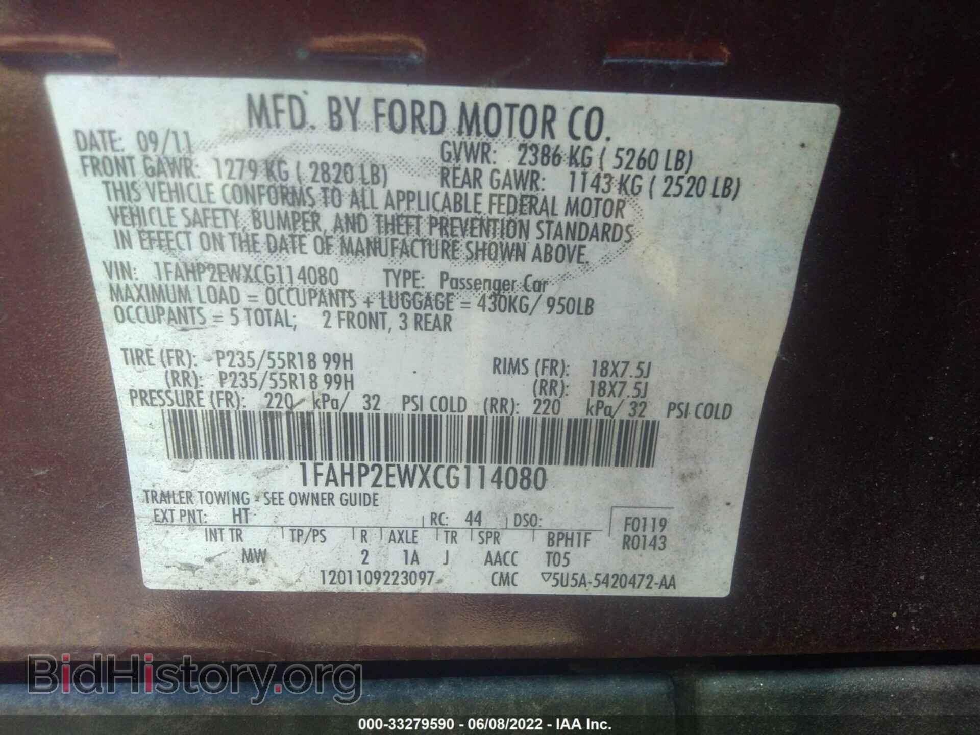 2012 FORD TAURUS - VIN: 1FAHP2EWXCG114080 - Photo 9