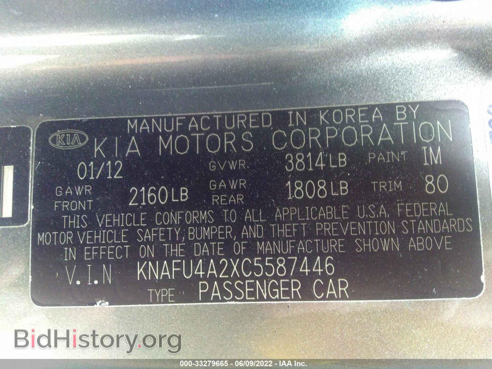 2012 KIA FORTE - VIN: KNAFU4A2XC5587446 - Фото 9