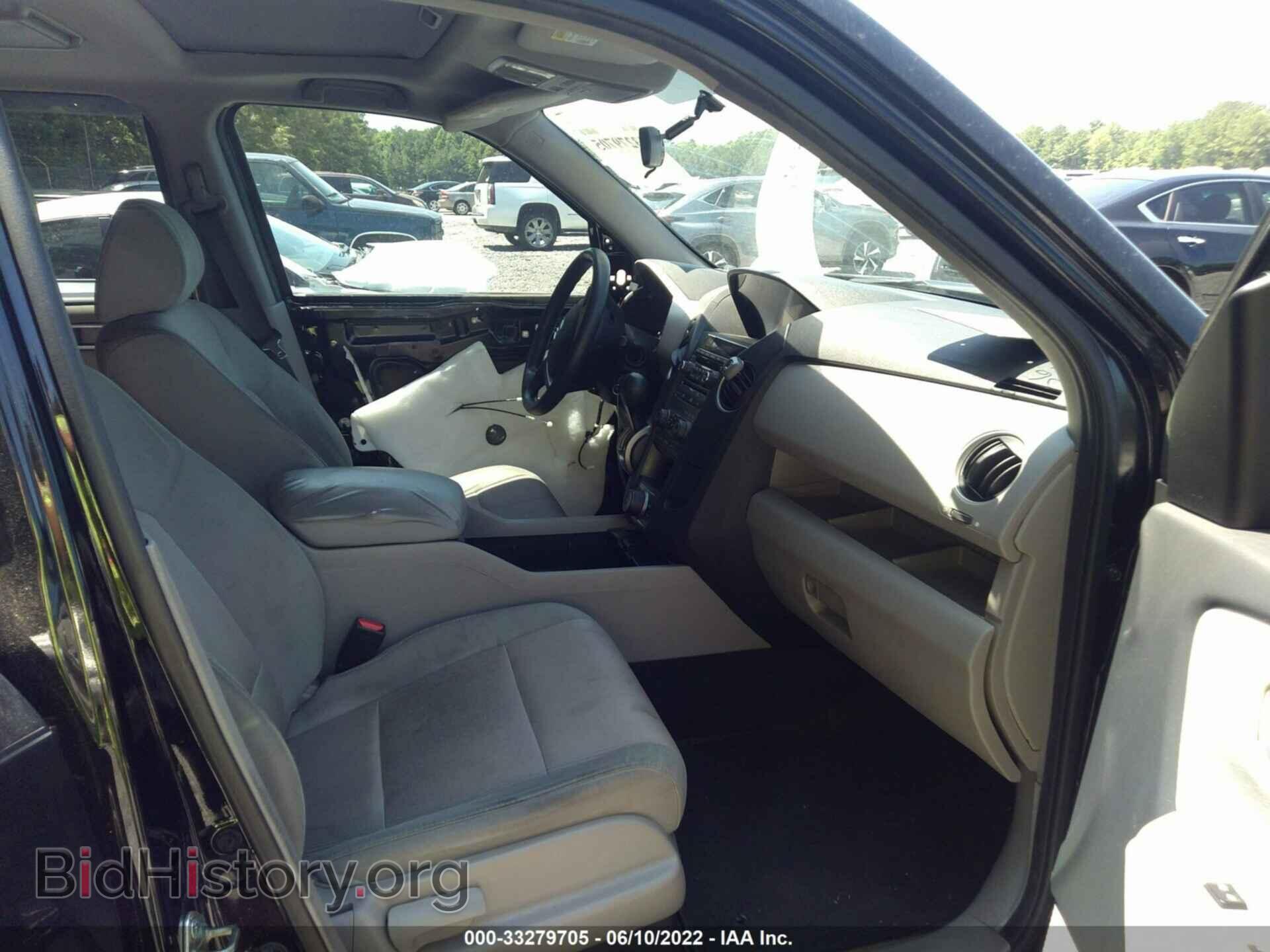 2015 HONDA PILOT - VIN: 5FNYF3H38FB006107 - Фото 5