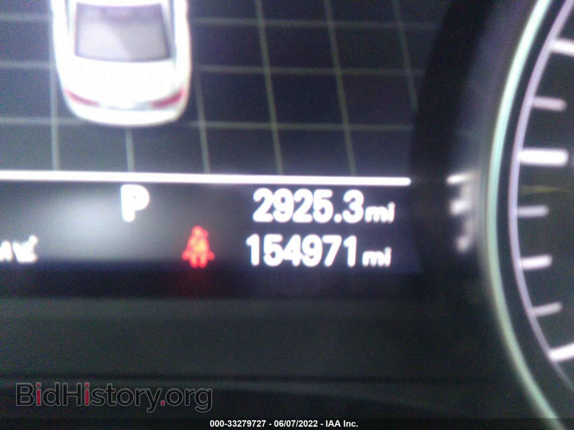 2012 AUDI A6 - VIN: WAUDFAFC7CN114525 - Фото 7