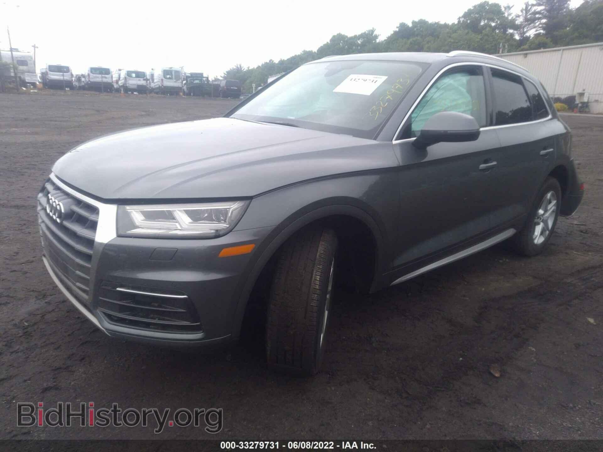 2018 AUDI Q5 - VIN: WA1BNAFY0J2029284 - Фото 2