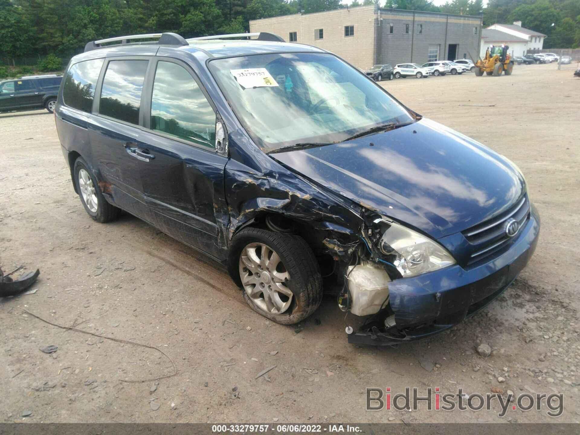 Photo KNDMB233666026945 - KIA SEDONA 2006