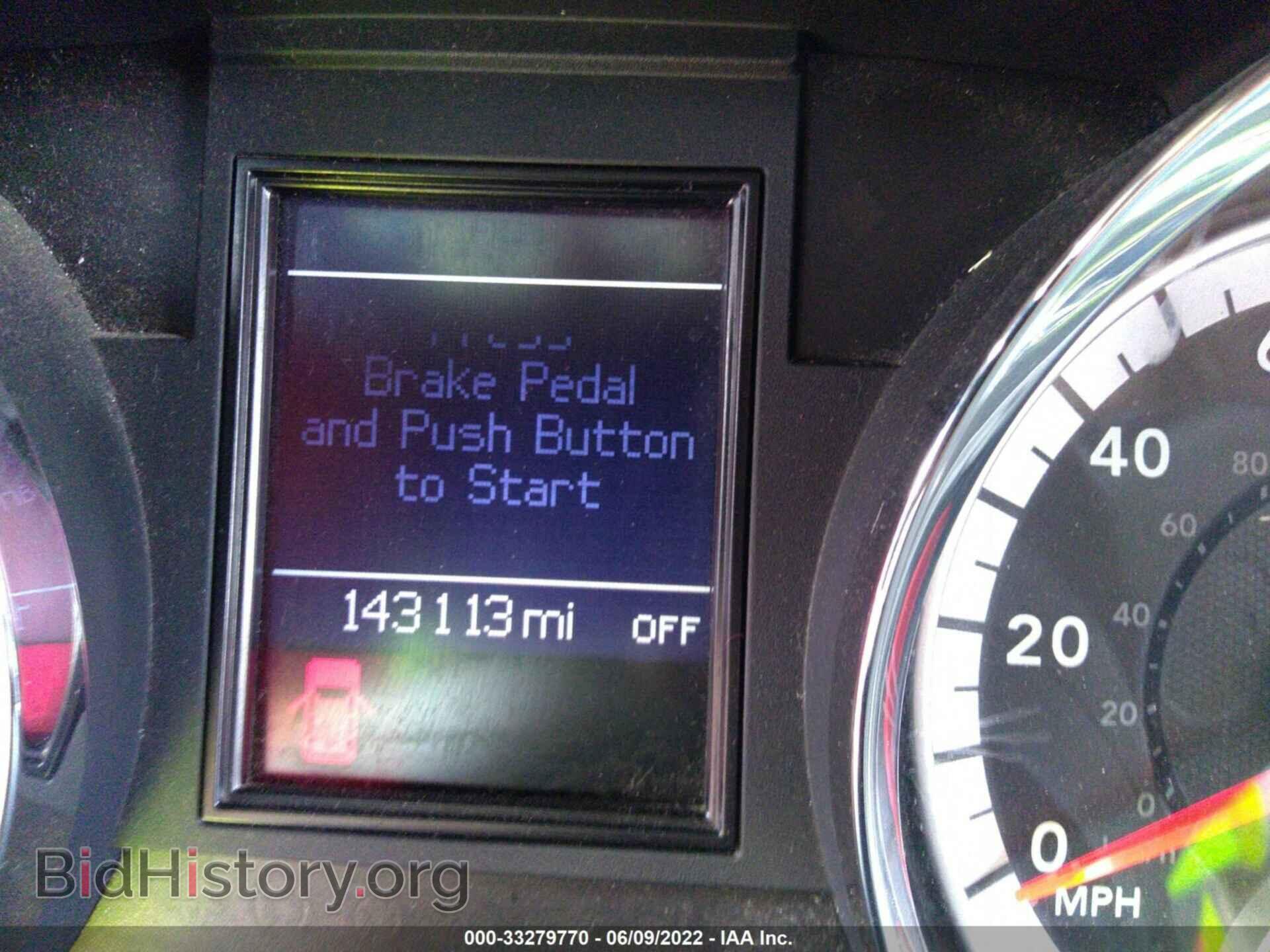 2011 DODGE DURANGO - VIN: 1D4SE5GT2BC595462 - Фото 7
