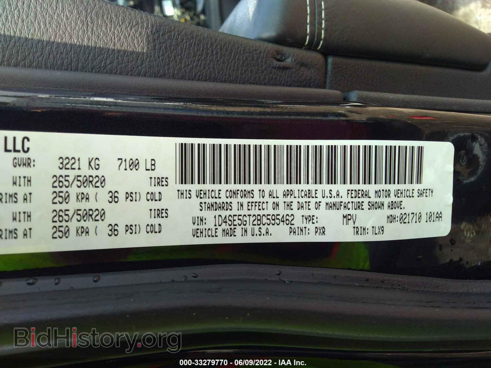 2011 DODGE DURANGO - VIN: 1D4SE5GT2BC595462 - Фото 9