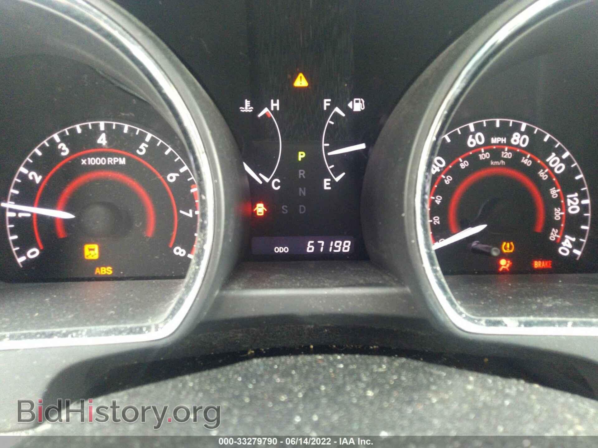 2013 TOYOTA HIGHLANDER - VIN: 5TDDK3EH8DS253338 - Фото 7