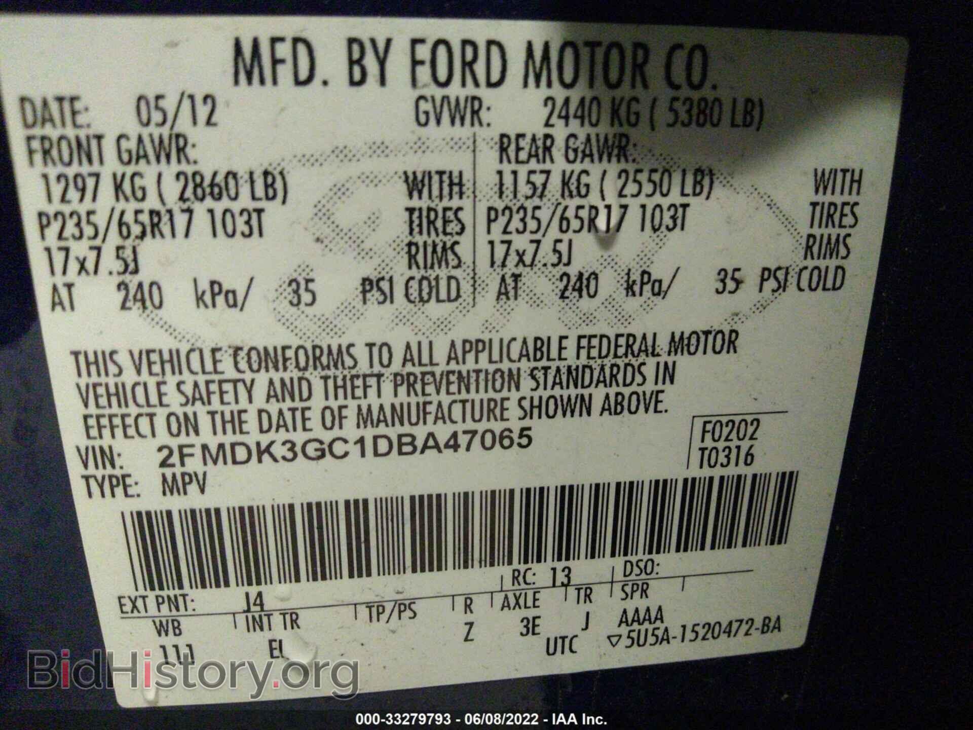 2013 FORD EDGE - VIN: 2FMDK3GC1DBA47065 - Фото 9