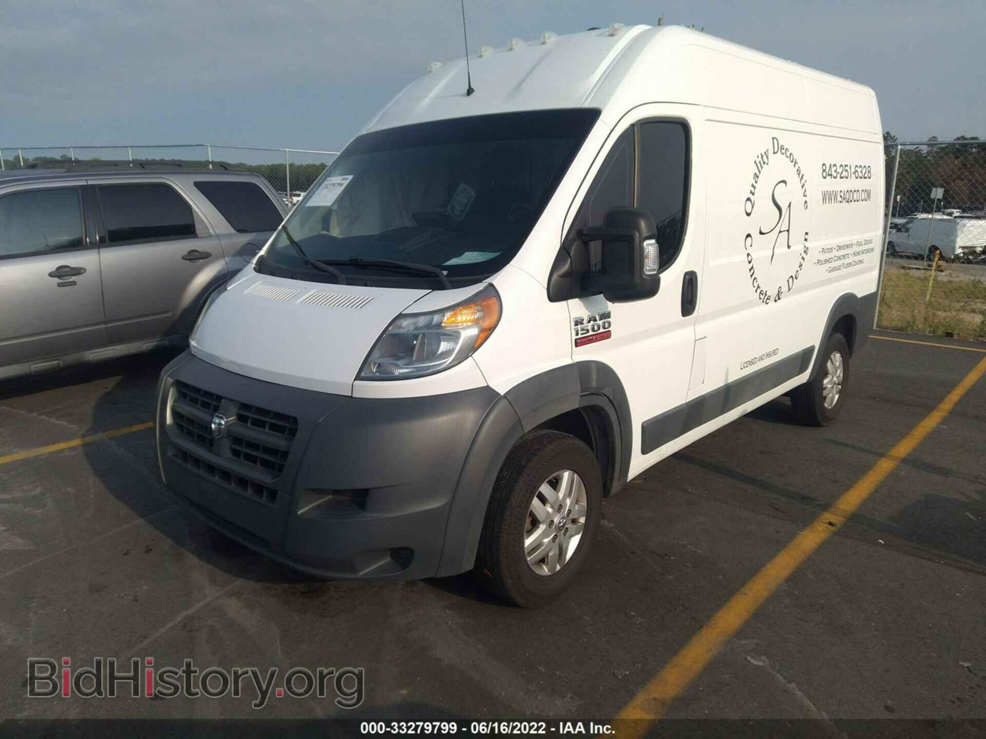 2017 RAM PROMASTER CARGO VAN - VIN: 3C6TRVBG4HE534512 - Фото 2