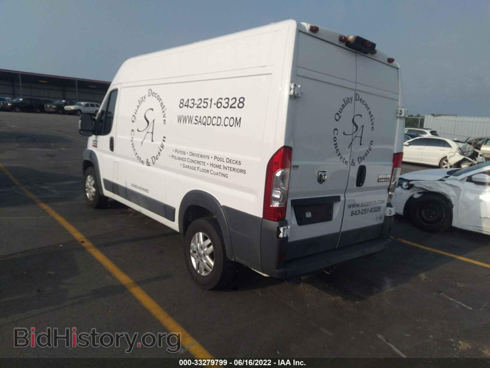 2017 RAM PROMASTER CARGO VAN - VIN: 3C6TRVBG4HE534512 - Фото 3