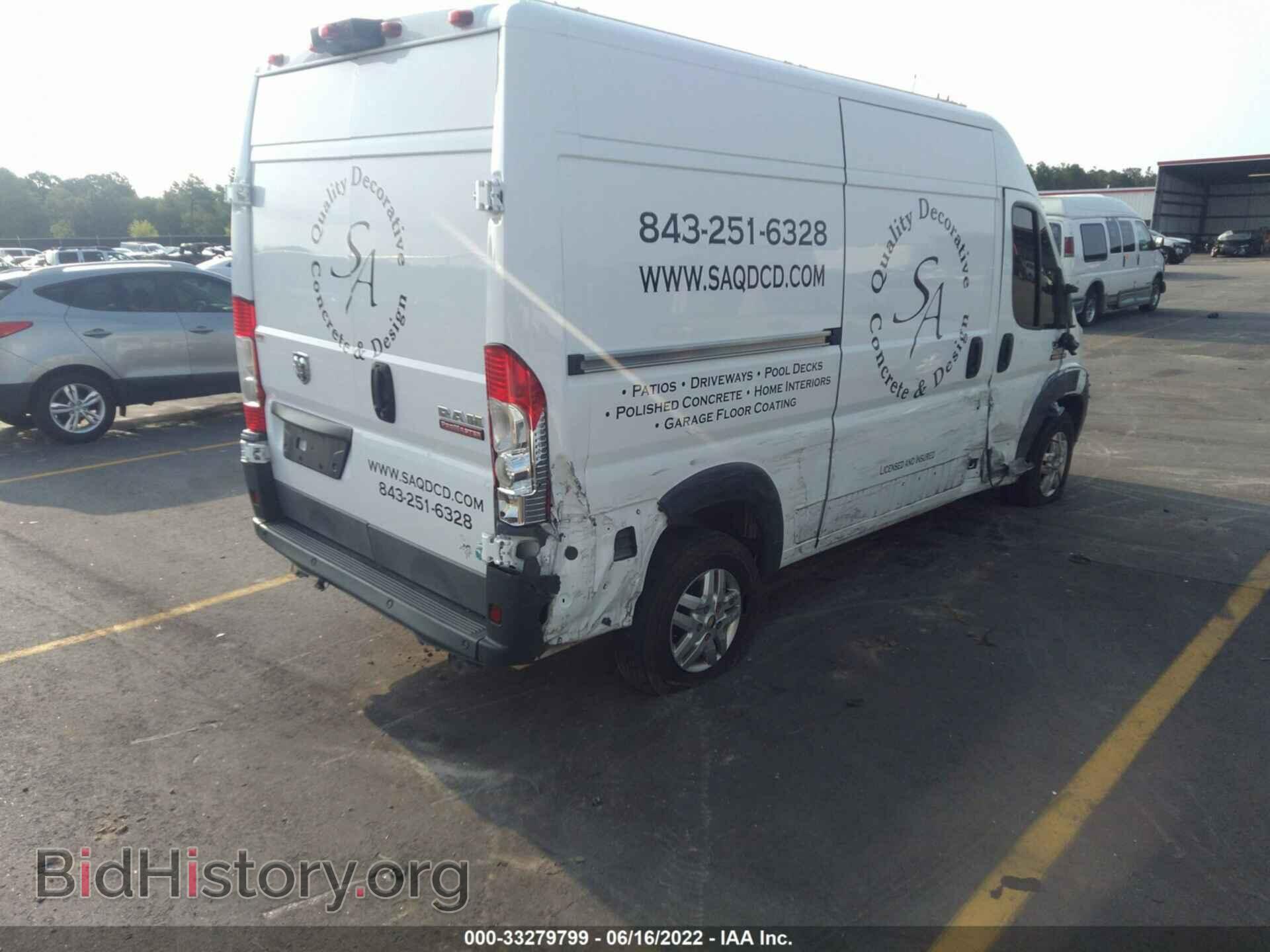 2017 RAM PROMASTER CARGO VAN - VIN: 3C6TRVBG4HE534512 - Фото 4
