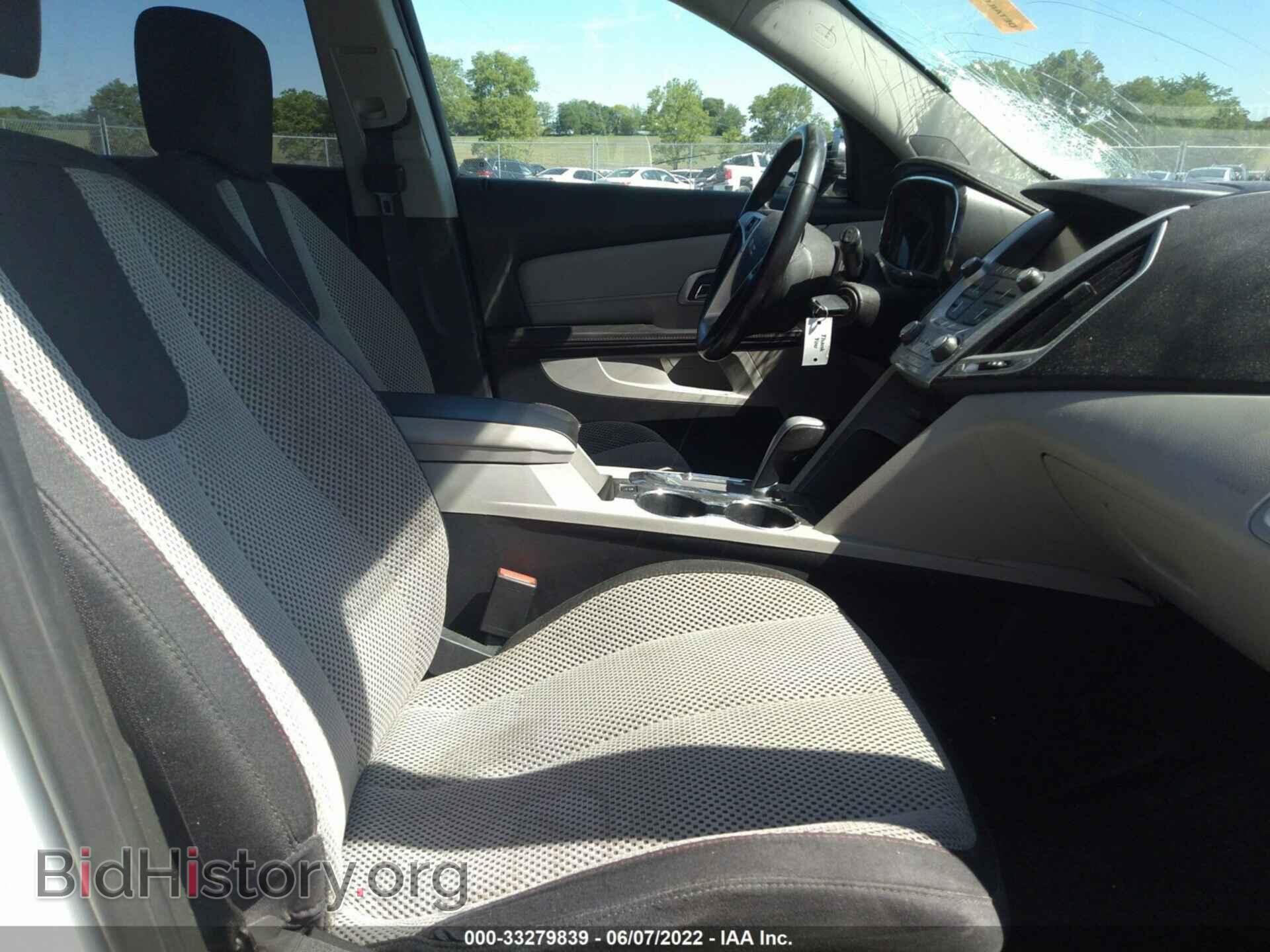 2014 GMC TERRAIN - VIN: 2GKFLWEK7E6217403 - Фото 5