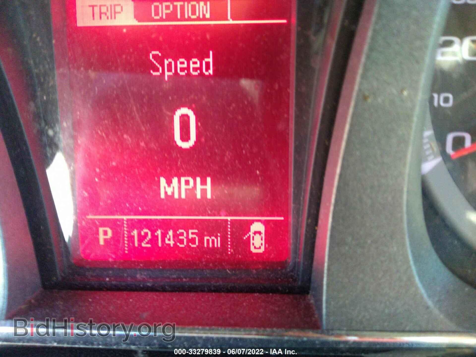 2014 GMC TERRAIN - VIN: 2GKFLWEK7E6217403 - Фото 7