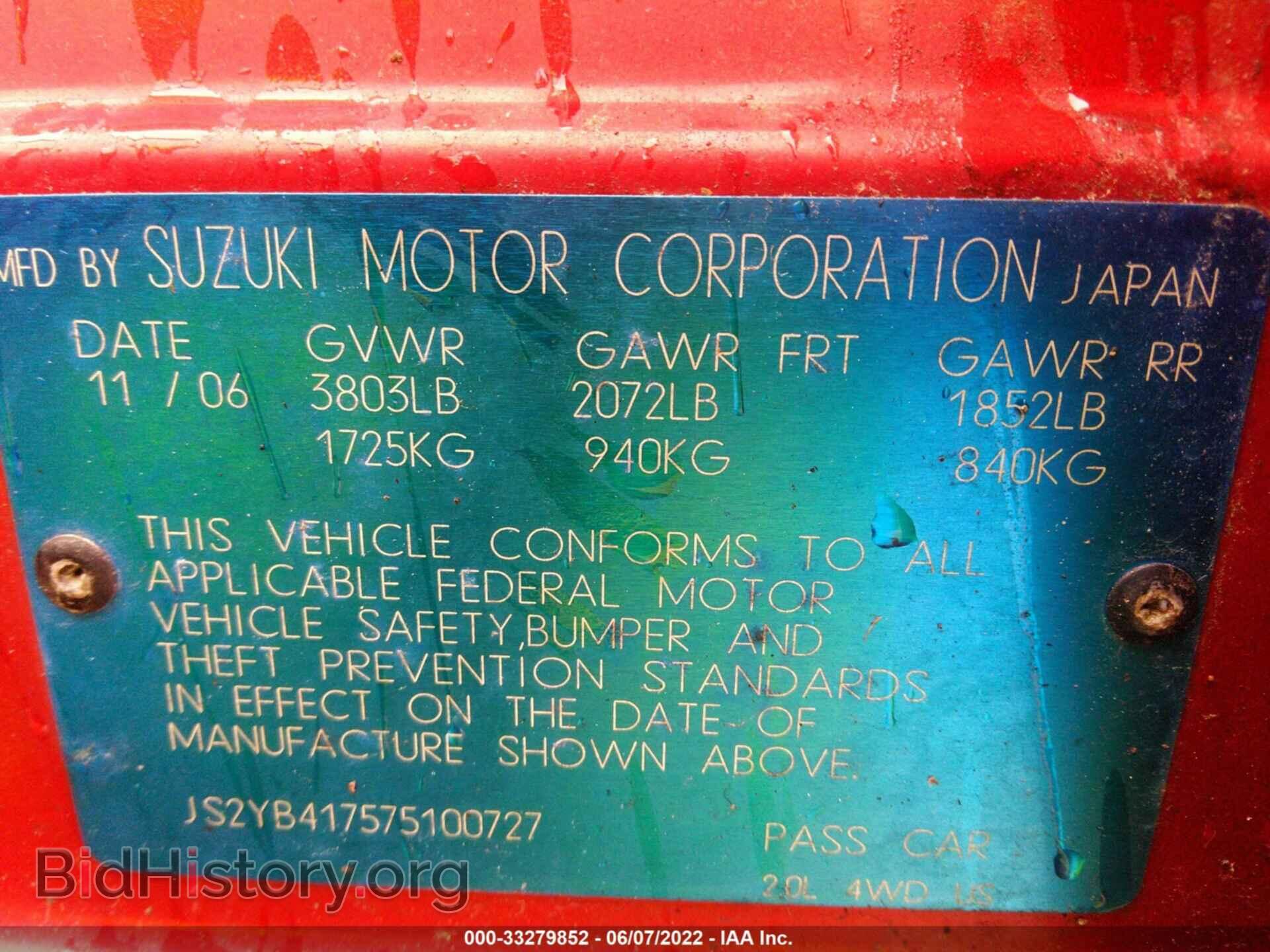 2007 SUZUKI SX4 - VIN: JS2YB417575100727 - Фото 9