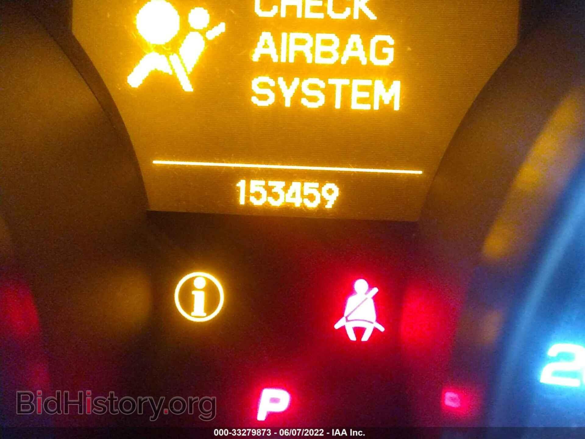 2012 ACURA MDX - VIN: 2HNYD2H32CH548383 - Фото 7