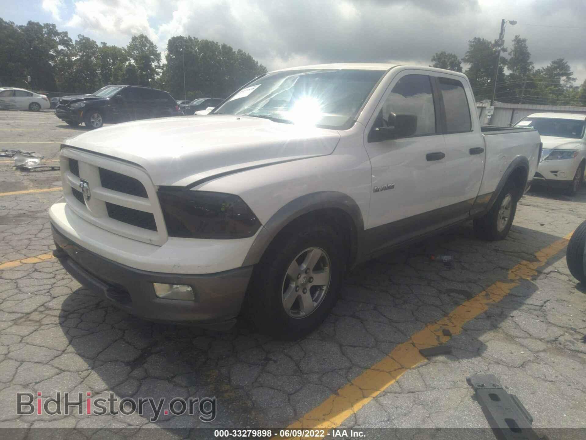 2009 DODGE RAM 1500 - VIN: 1D3HB18P69S786562 - Фото 2
