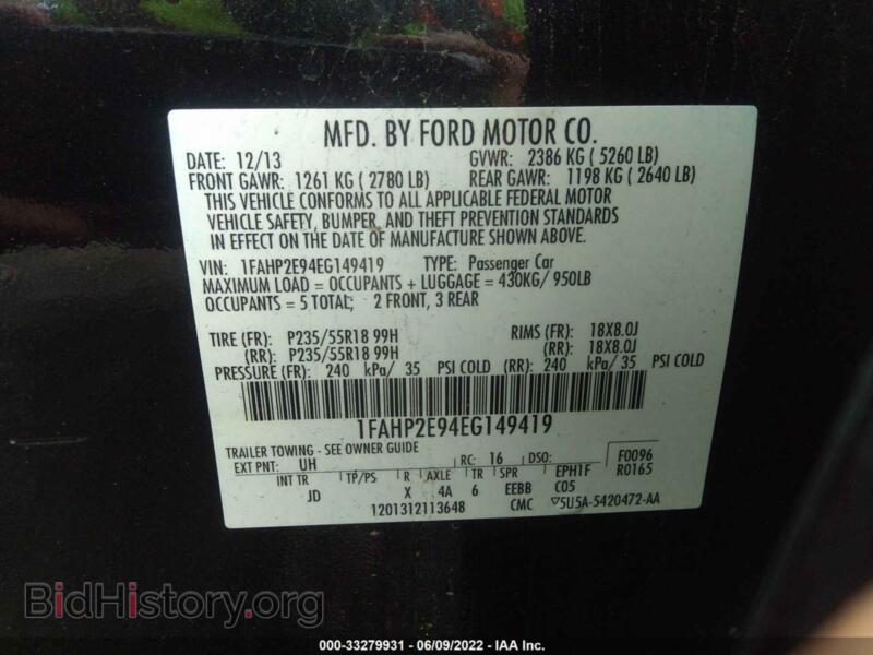 2014 Ford TAURUS (VIN 1FAHP2E94EG149419) — фото 9 из 12