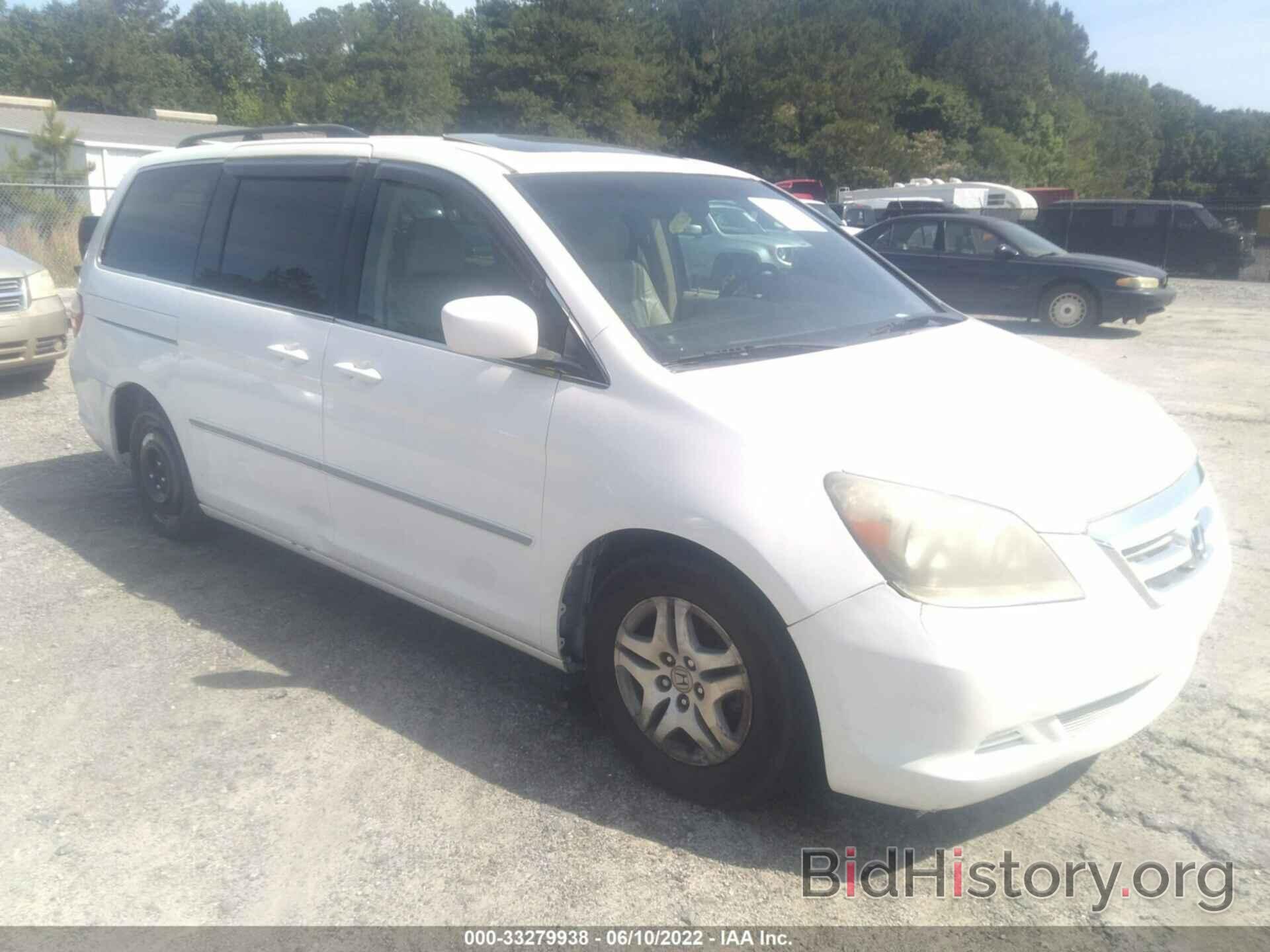 Photo 5FNRL38647B131081 - HONDA ODYSSEY 2007