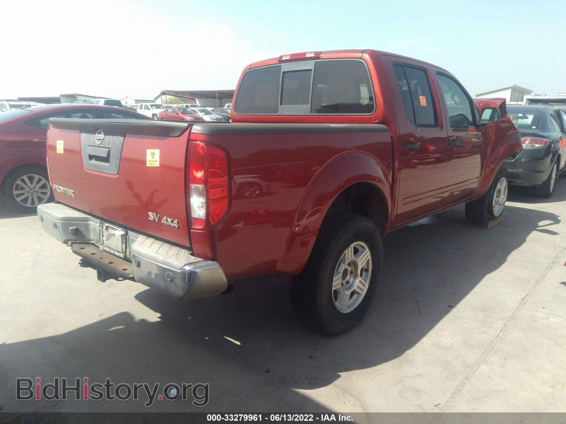 2014 NISSAN FRONTIER - VIN: 1N6AD0EV8EN736155 - Фото 4