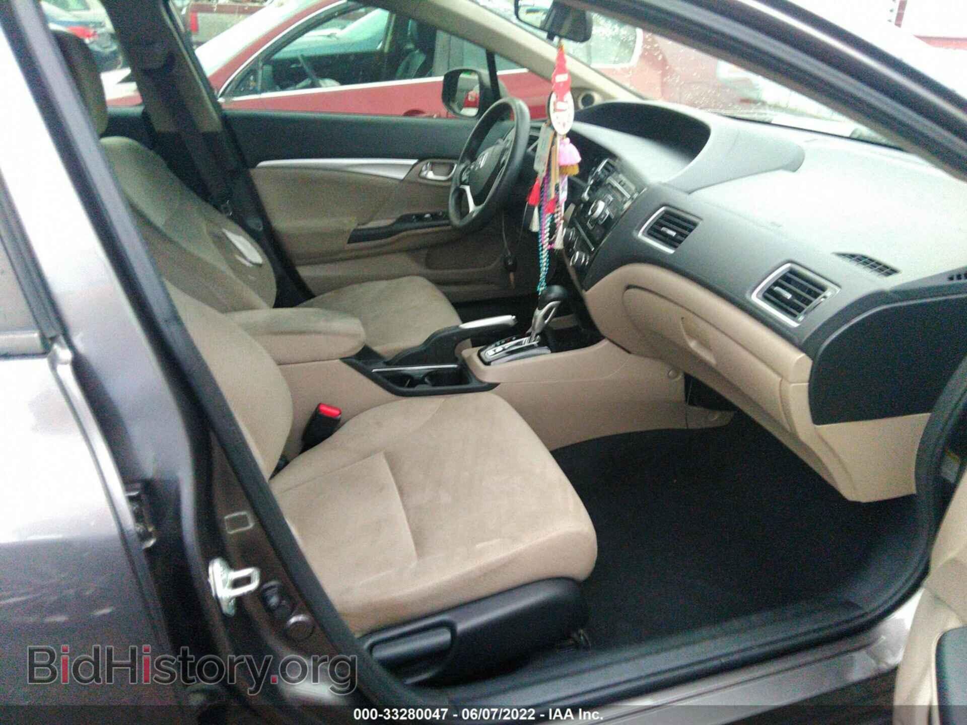 2013 HONDA CIVIC SDN - VIN: 19XFB2F80DE021568 - Фото 5