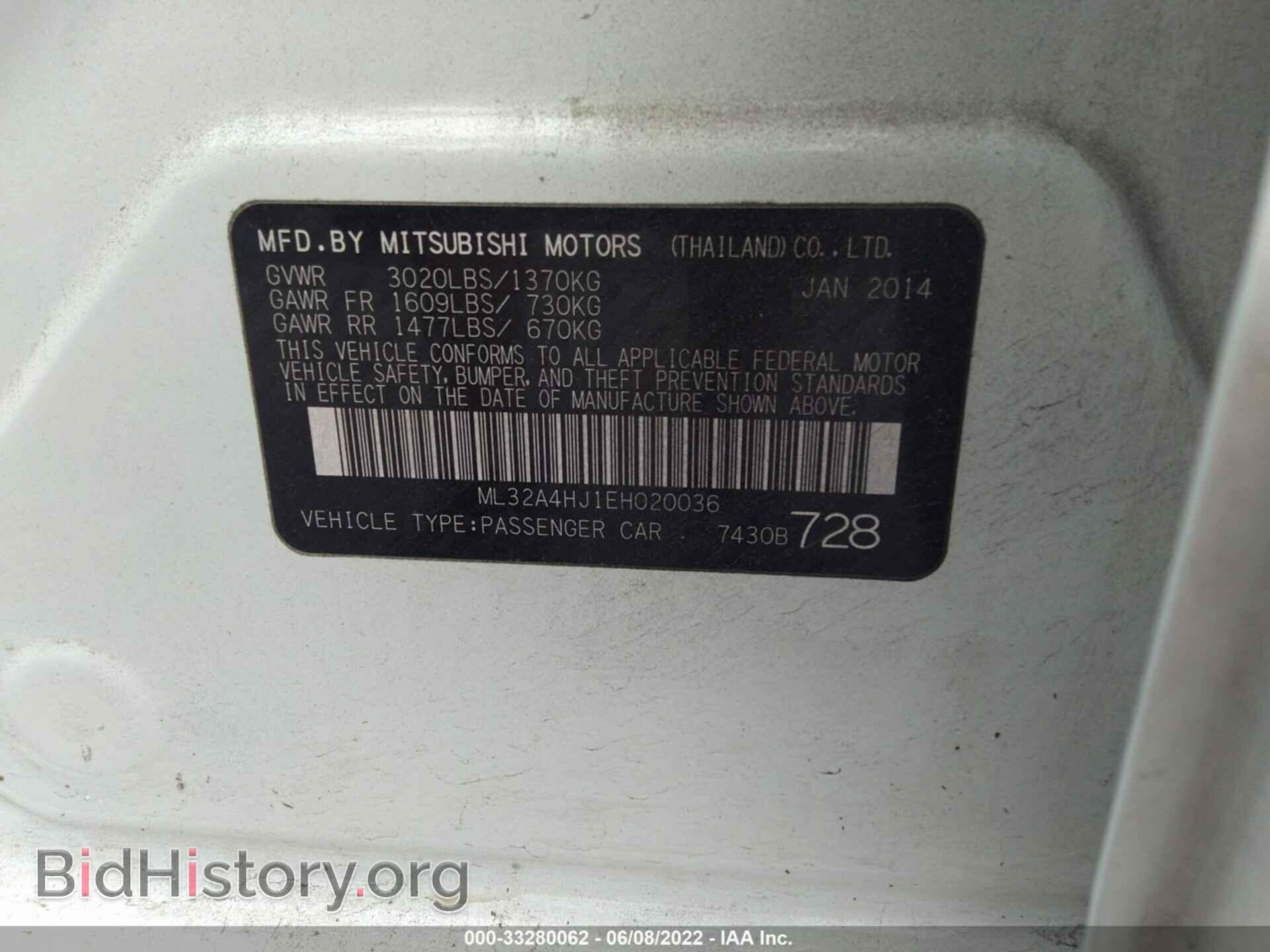 2014 MITSUBISHI MIRAGE - VIN: ML32A4HJ1EH020036 - Фото 9