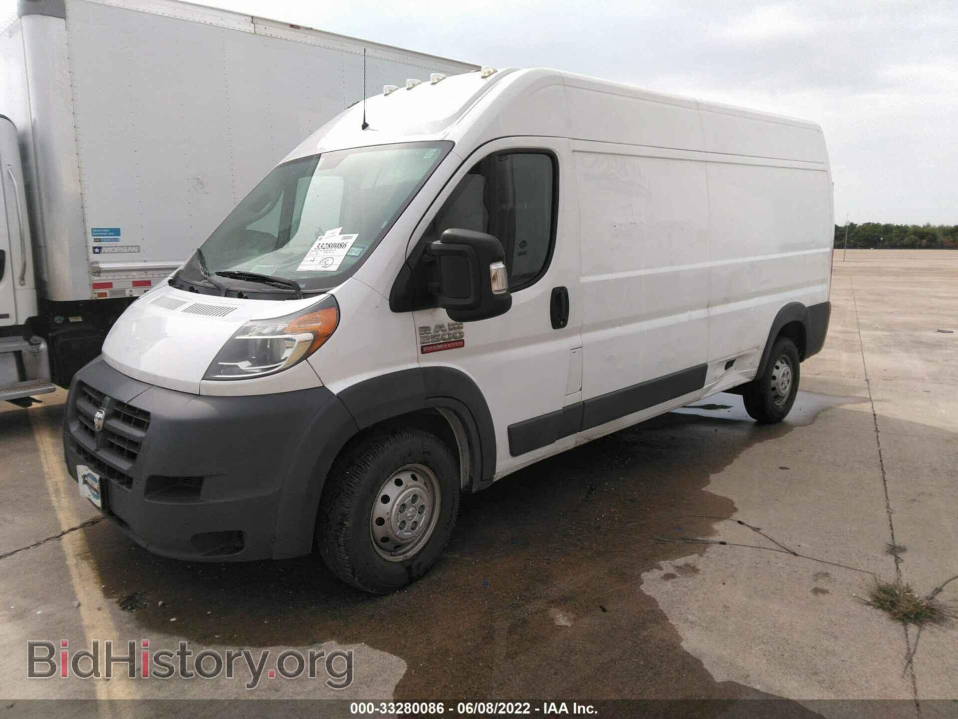 2018 RAM PROMASTER CARGO VAN - VIN: 3C6TRVDG9JE122802 - Фото 2
