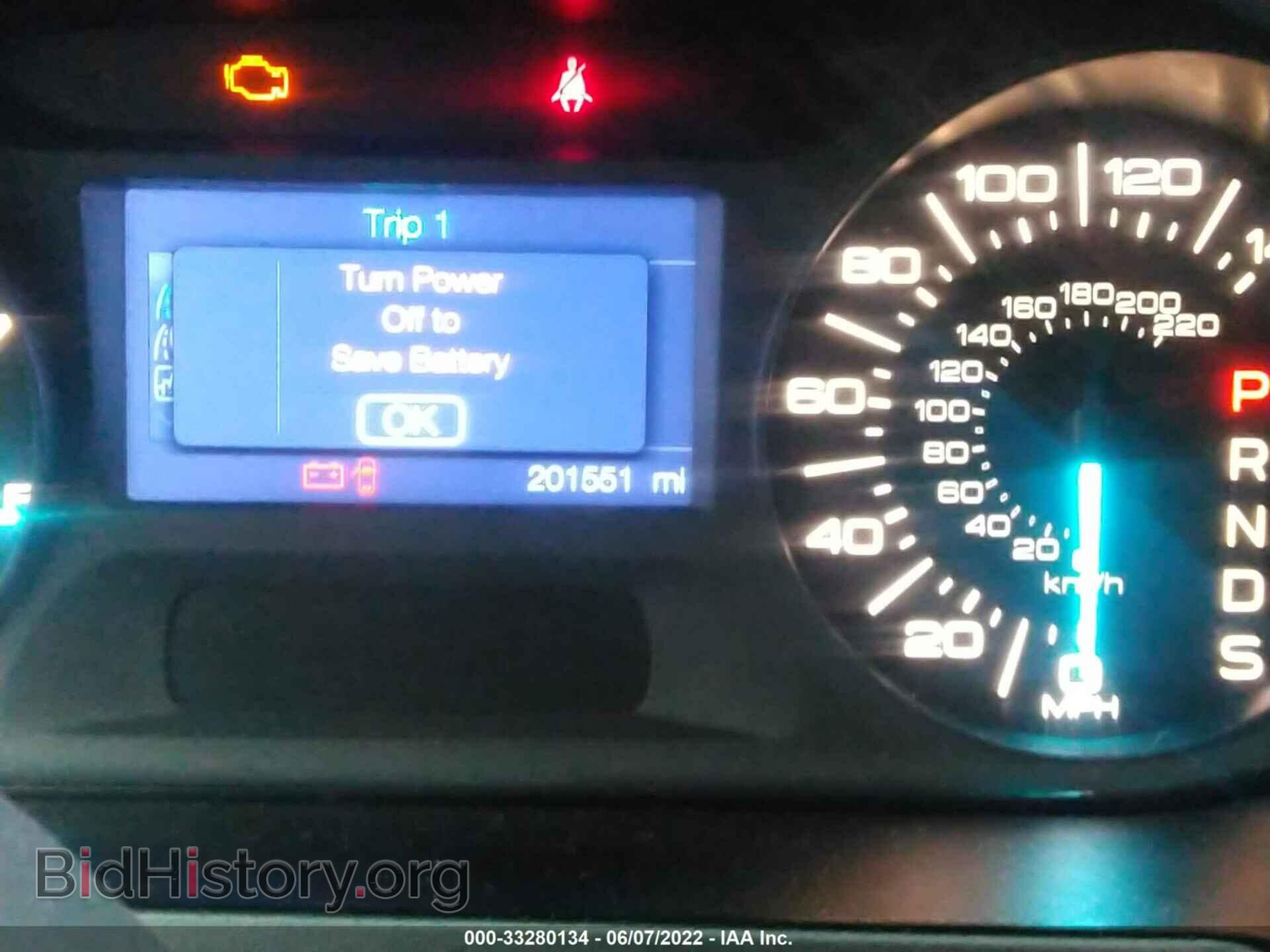 2013 FORD EDGE - VIN: 2FMDK3GC2DBB47093 - Фото 7