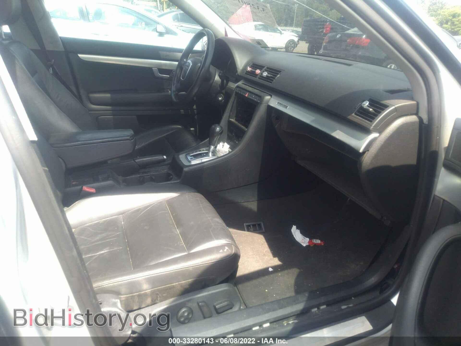 2007 AUDI A4 - VIN: WAUKF78E47A068318 - Фото 5