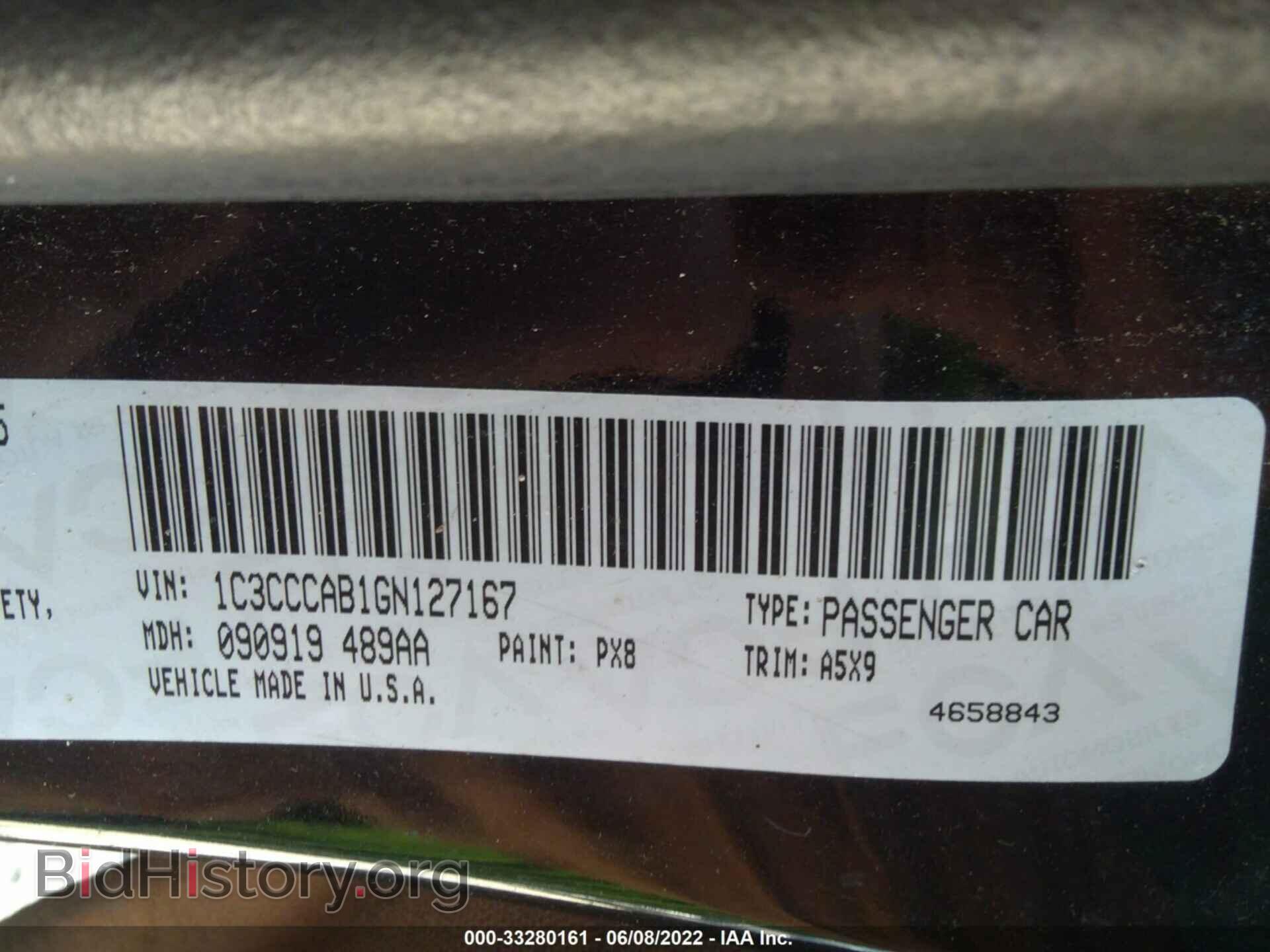 2016 CHRYSLER 200 - VIN: 1C3CCCAB1GN127167 - Фото 9