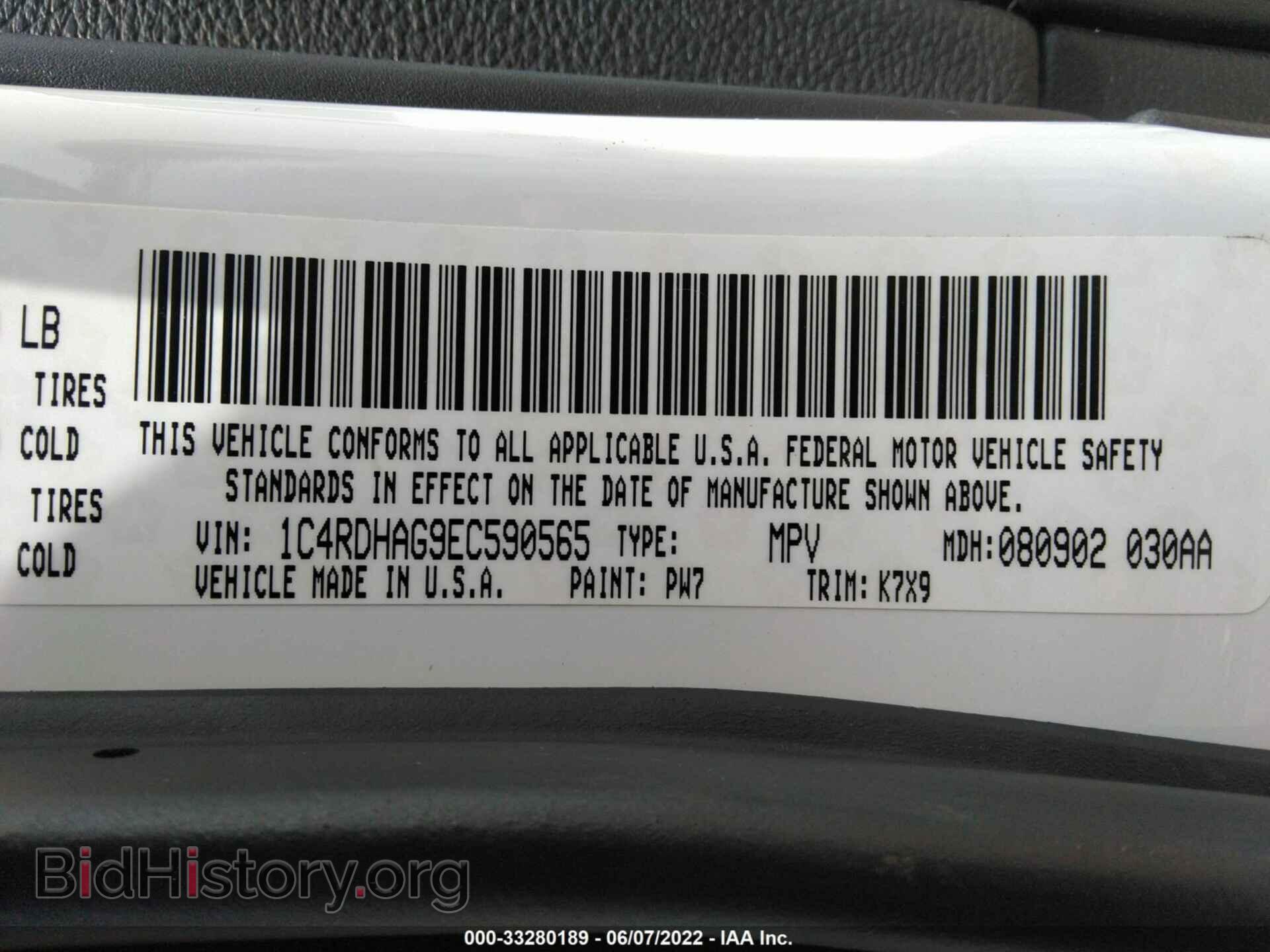 2014 DODGE DURANGO - VIN: 1C4RDHAG9EC590565 - Фото 9