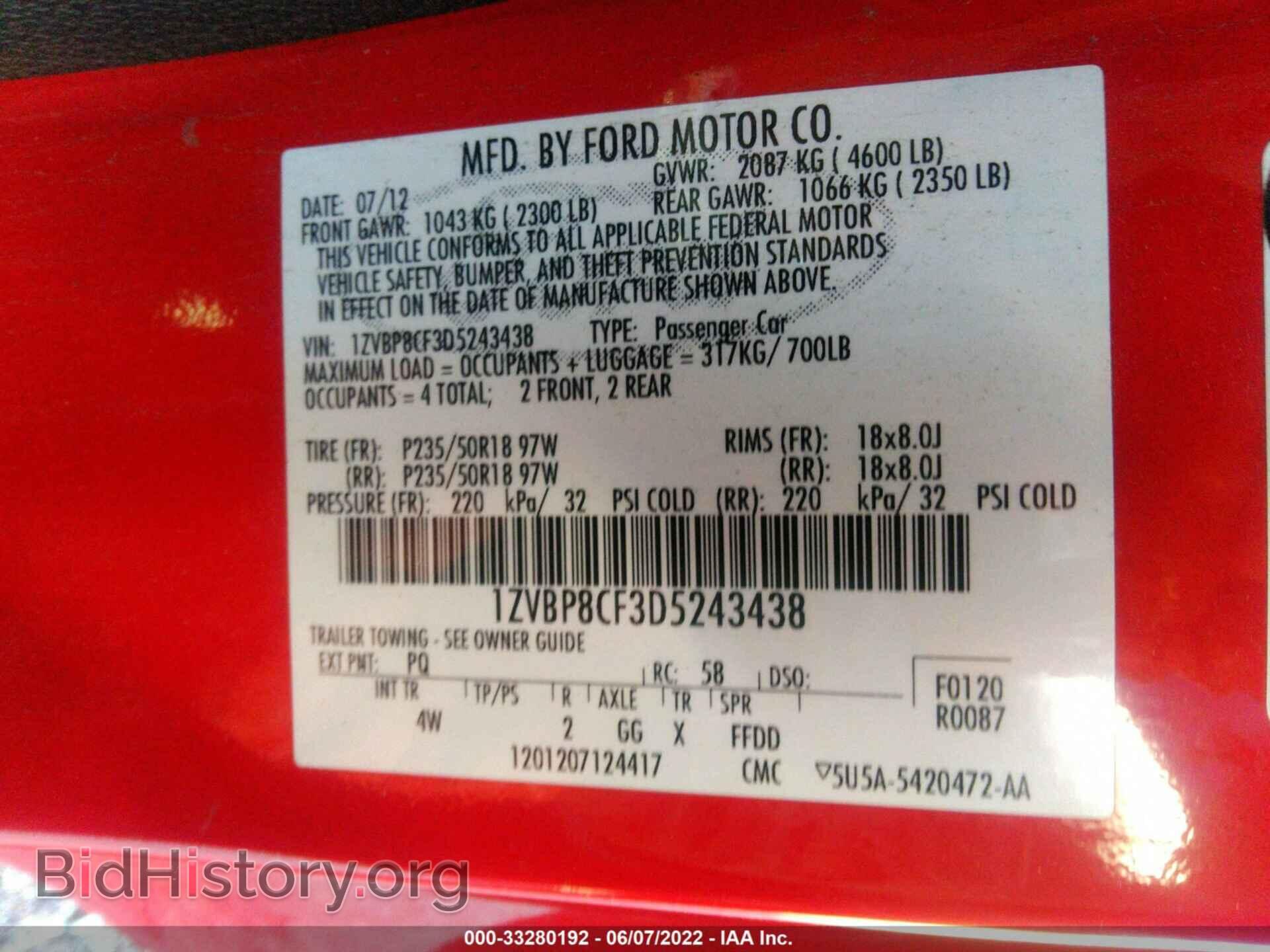 2013 FORD MUSTANG - VIN: 1ZVBP8CF3D5243438 - Фото 9