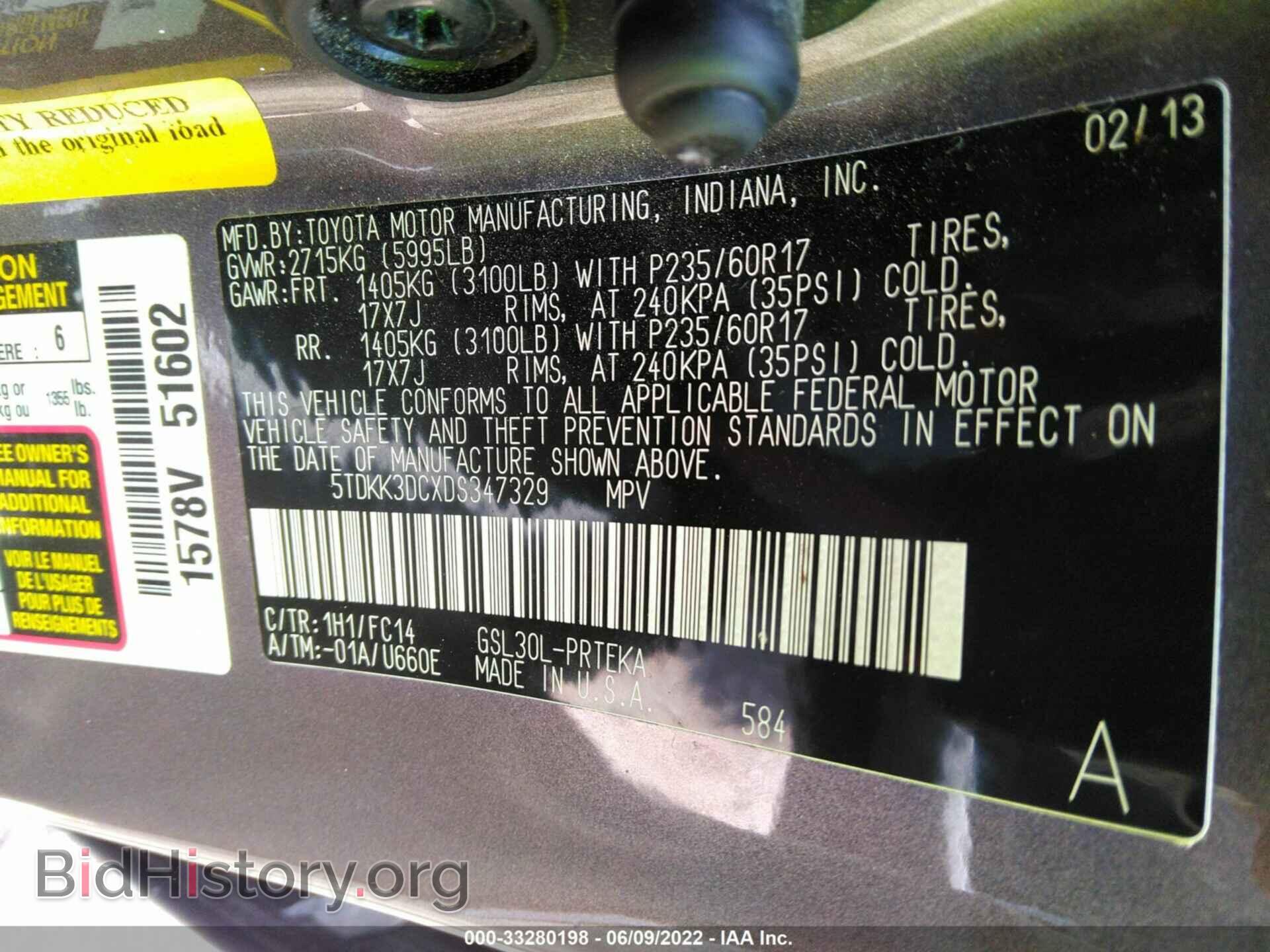 2013 TOYOTA SIENNA - VIN: 5TDKK3DCXDS347329 - Фото 9