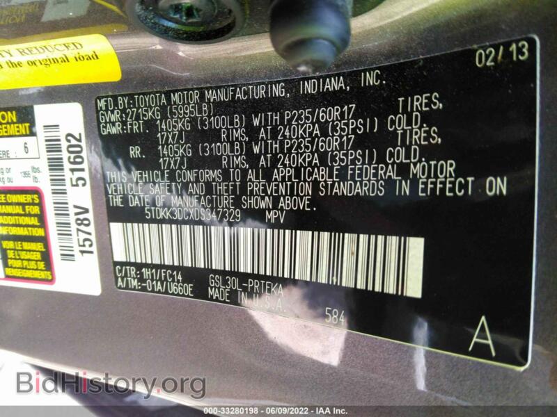 2013 Toyota SIENNA (VIN 5TDKK3DCXDS347329) — фото 9 из 11