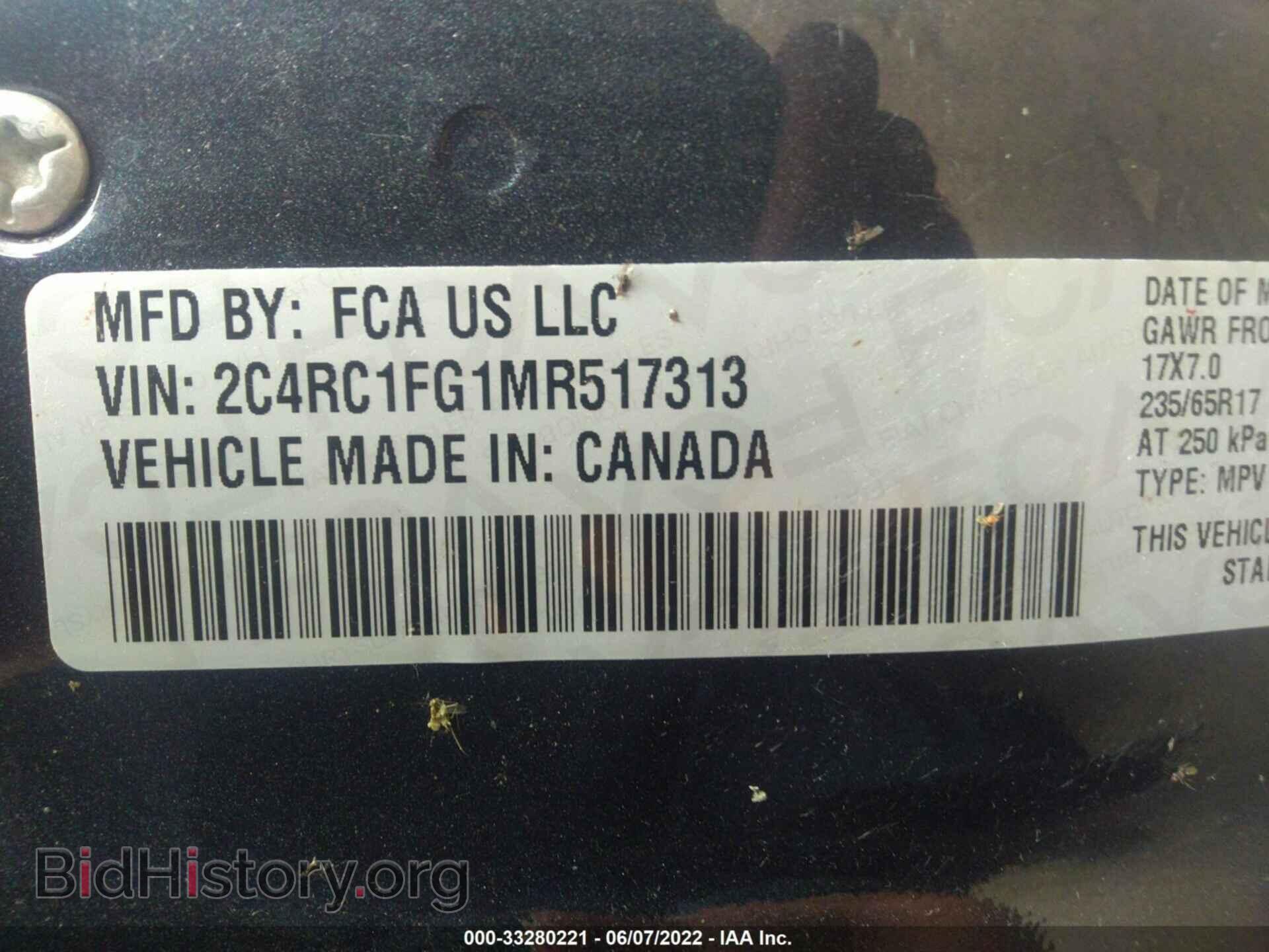 2021 CHRYSLER PACIFICA - VIN: 2C4RC1FG1MR517313 - Фото 9