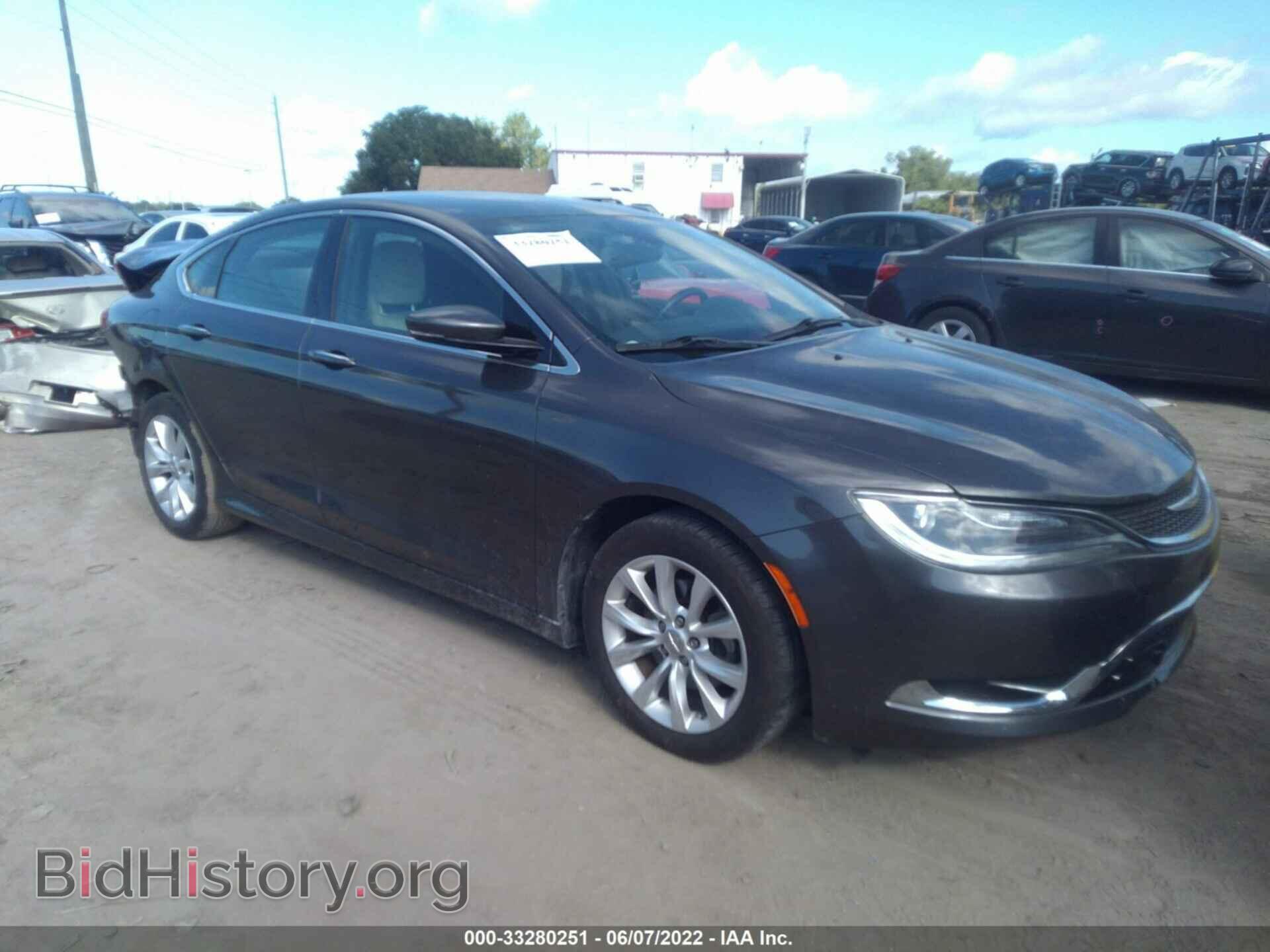 Фотография 1C3CCCCB2FN725831 - CHRYSLER 200 2015