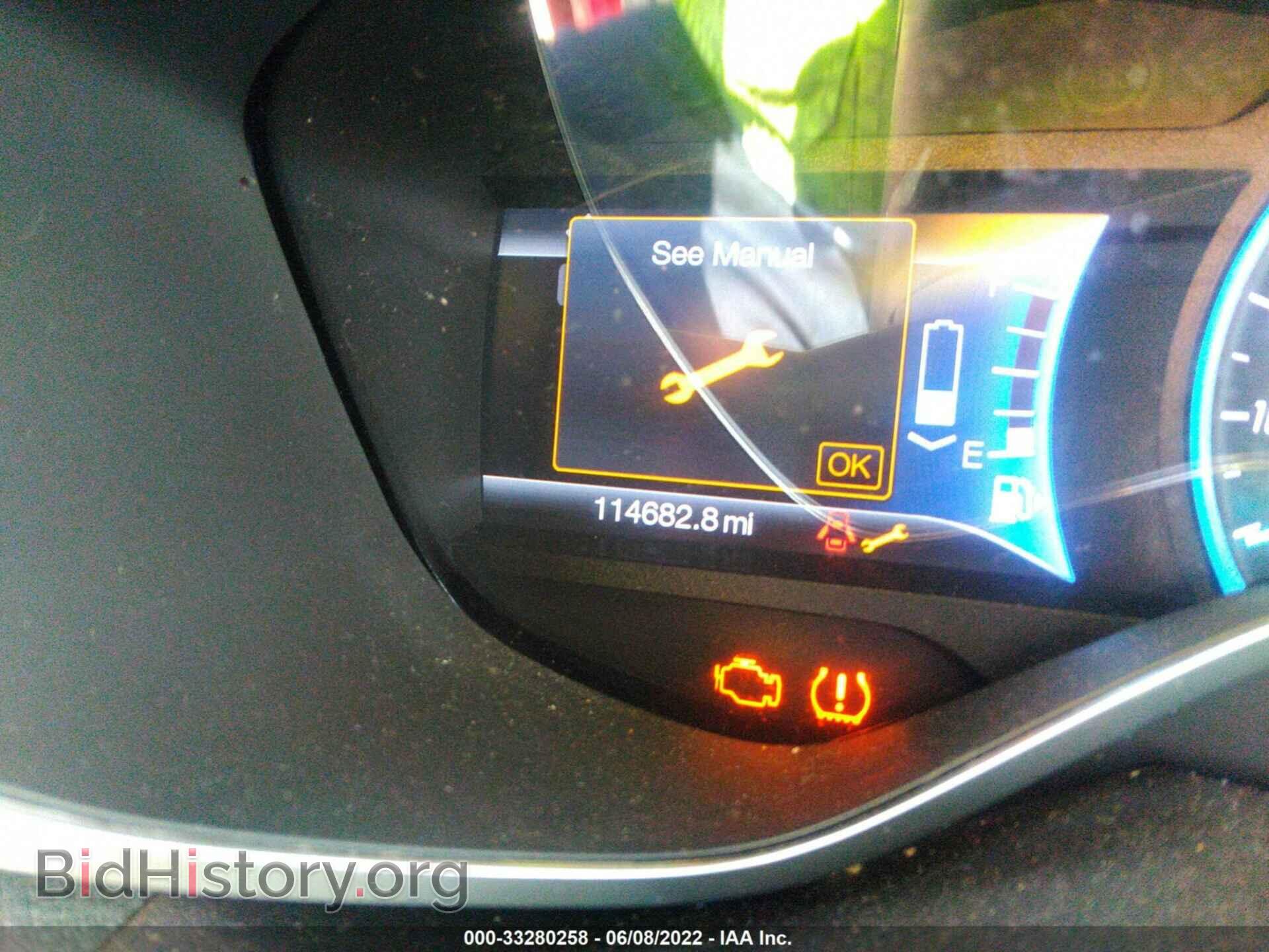 2014 FORD C-MAX ENERGI - VIN: 1FADP5CU1EL509552 - Фото 7