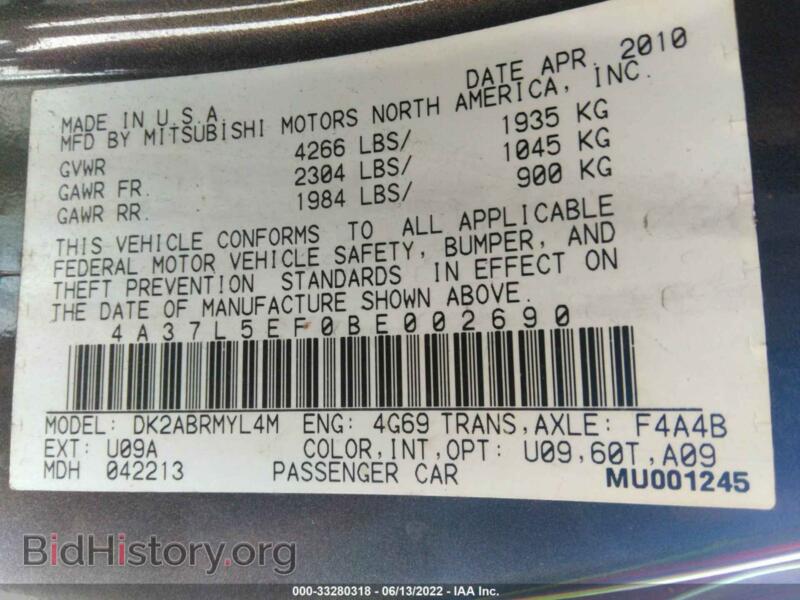 2011 Mitsubishi ECLIPSE (VIN 4A37L5EF0BE002690) — photo 9 of 10