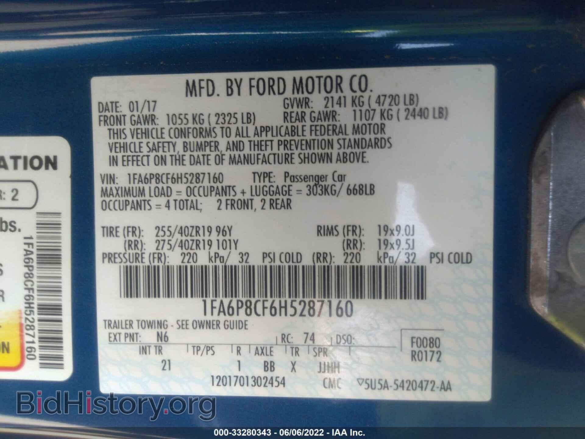 2017 FORD MUSTANG - VIN: 1FA6P8CF6H5287160 - Photo 9