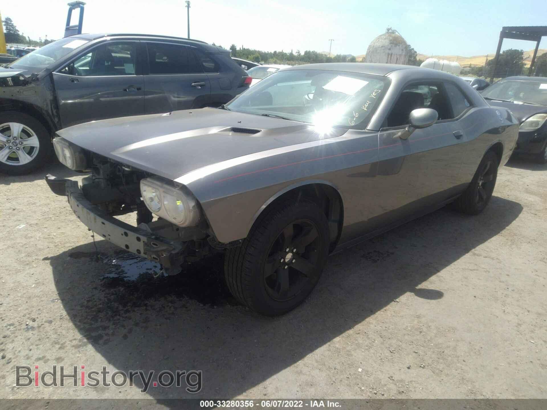 2011 DODGE CHALLENGER - VIN: 2B3CJ4DG1BH570825 - Фото 2