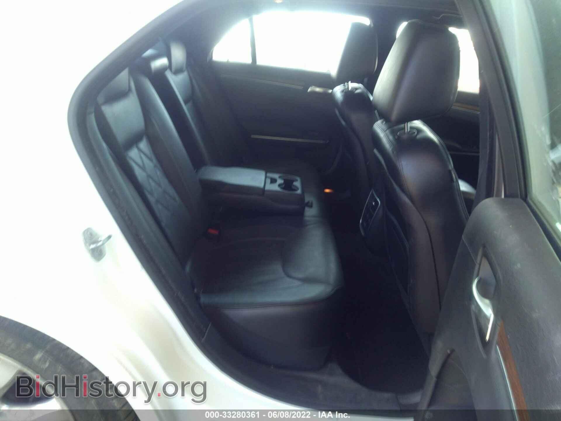 2015 CHRYSLER 300 - VIN: 2C3CCASG9FH860203 - Photo 8