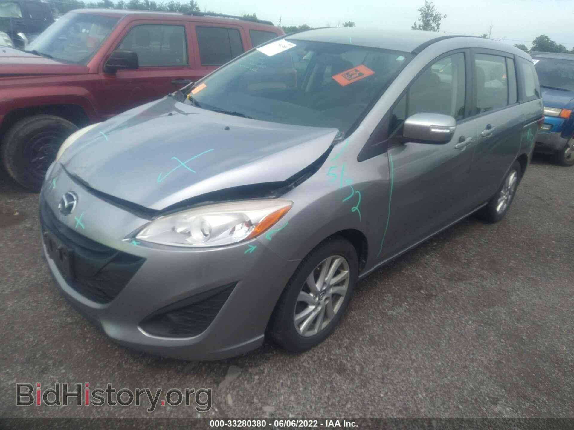 2013 MAZDA MAZDA5 - VIN: JM1CW2BLXD0147981 - Фото 2