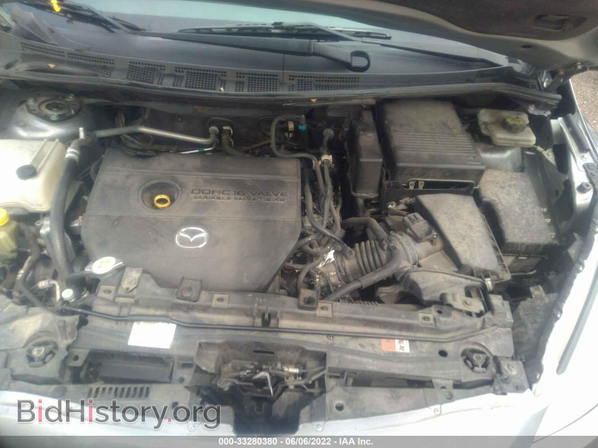2013 MAZDA MAZDA5 - VIN: JM1CW2BLXD0147981 - Фото 10