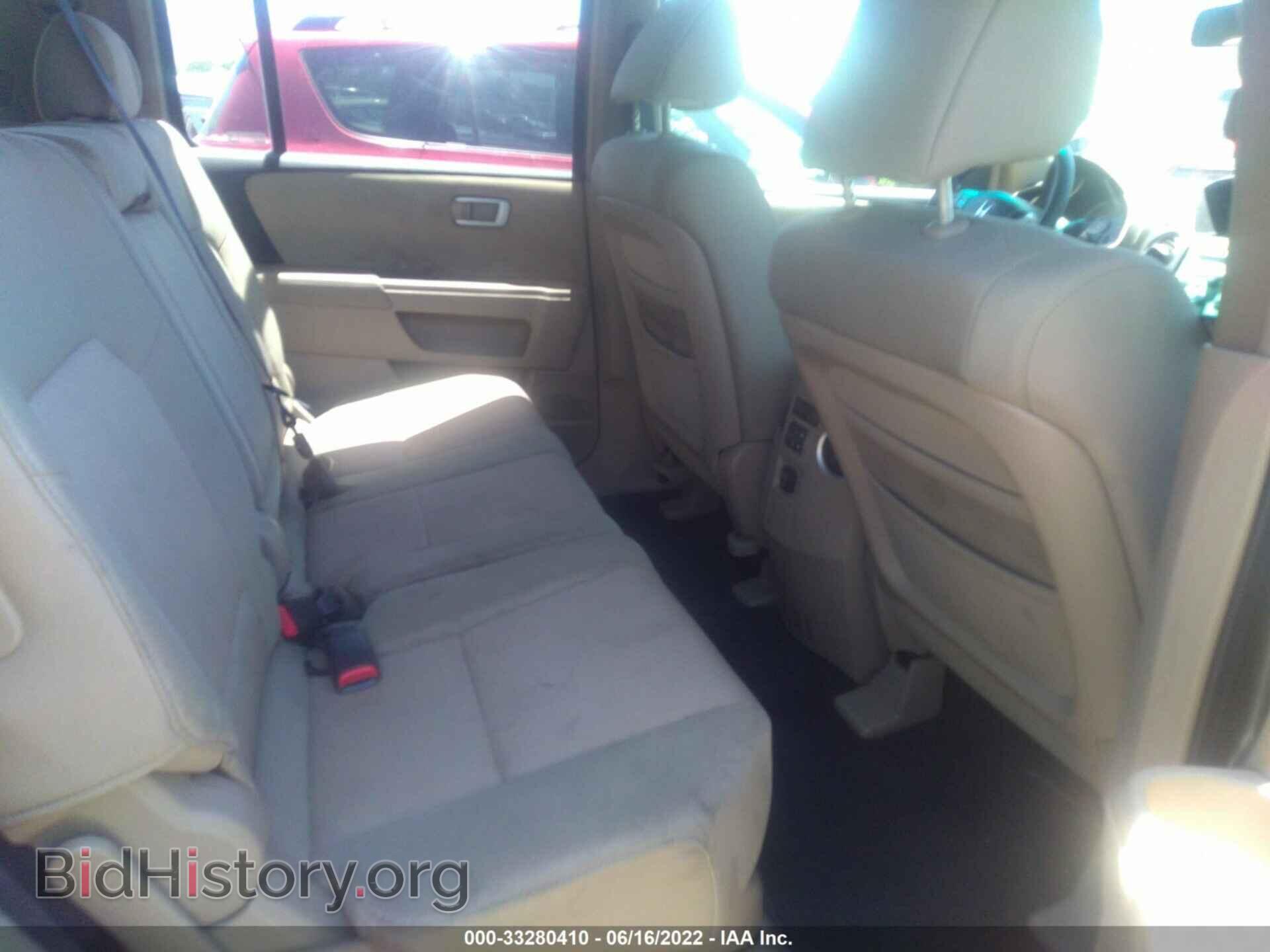 2009 HONDA PILOT - VIN: 5FNYF48429B000810 - Фото 8