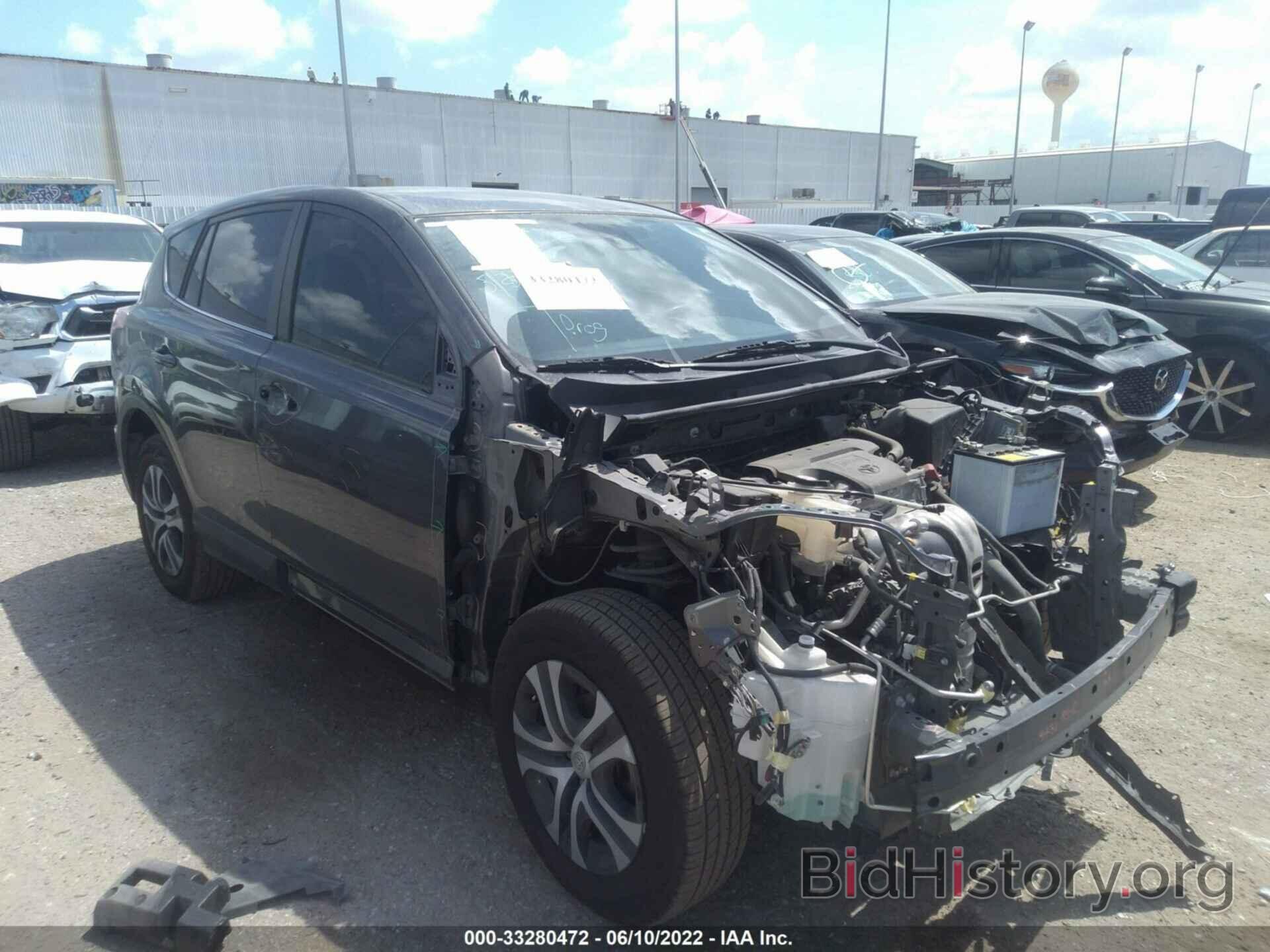 Photo JTMZFREV4JJ726633 - TOYOTA RAV4 2018