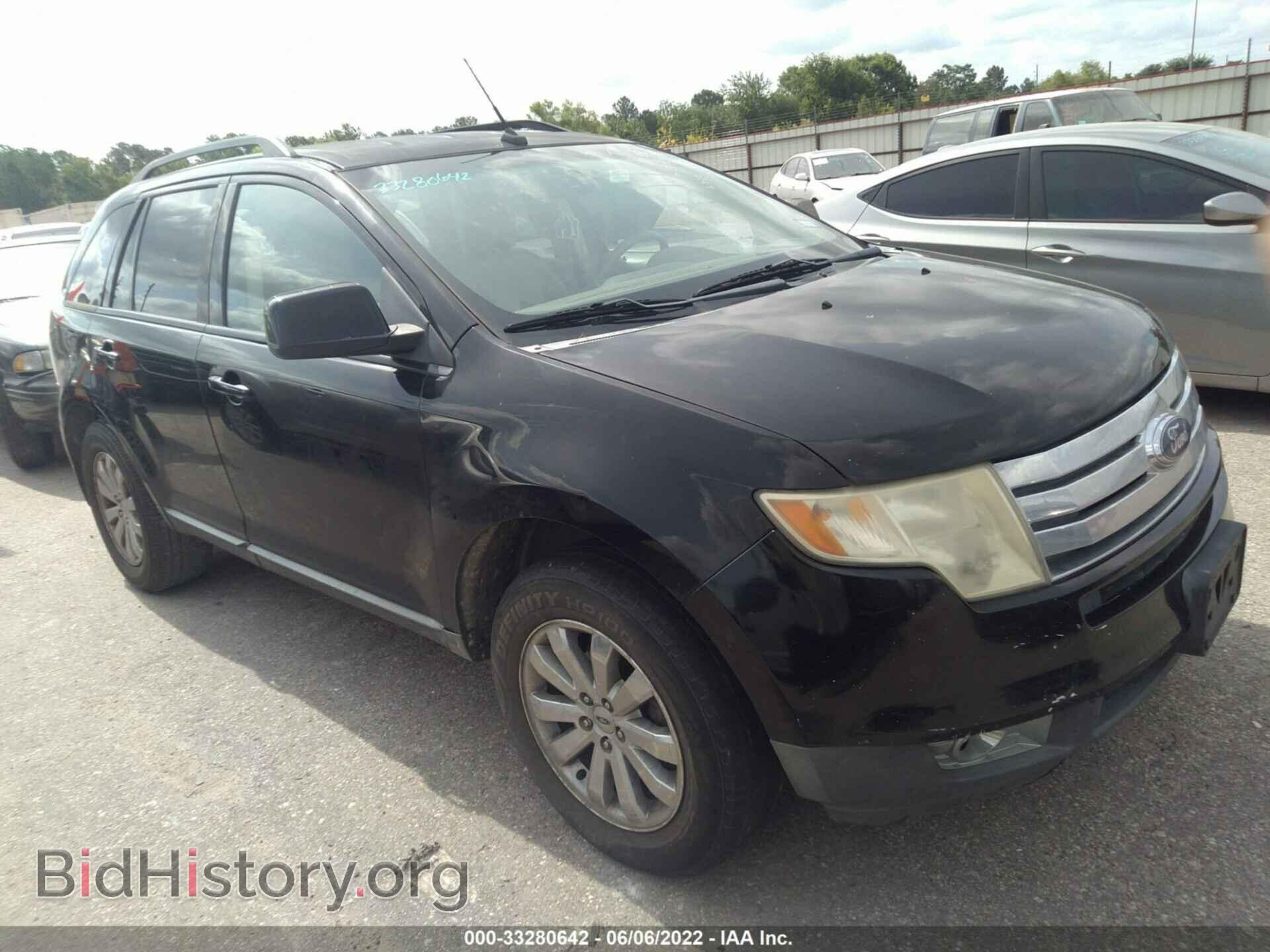 Photo 2FMDK38C07BB07954 - FORD EDGE 2007