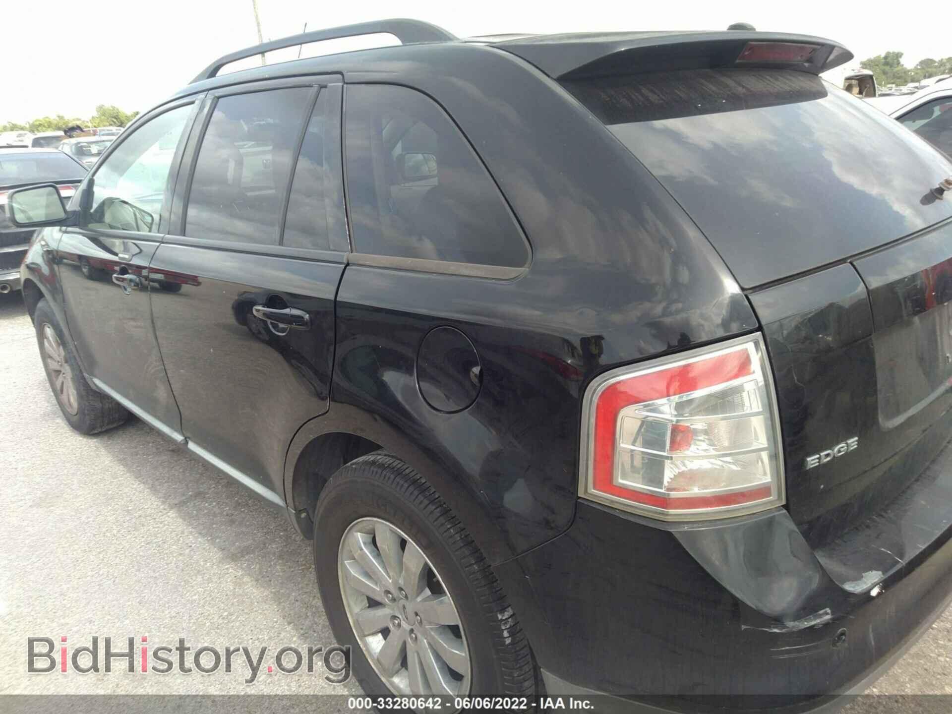 2007 FORD EDGE - VIN: 2FMDK38C07BB07954 - Фото 3