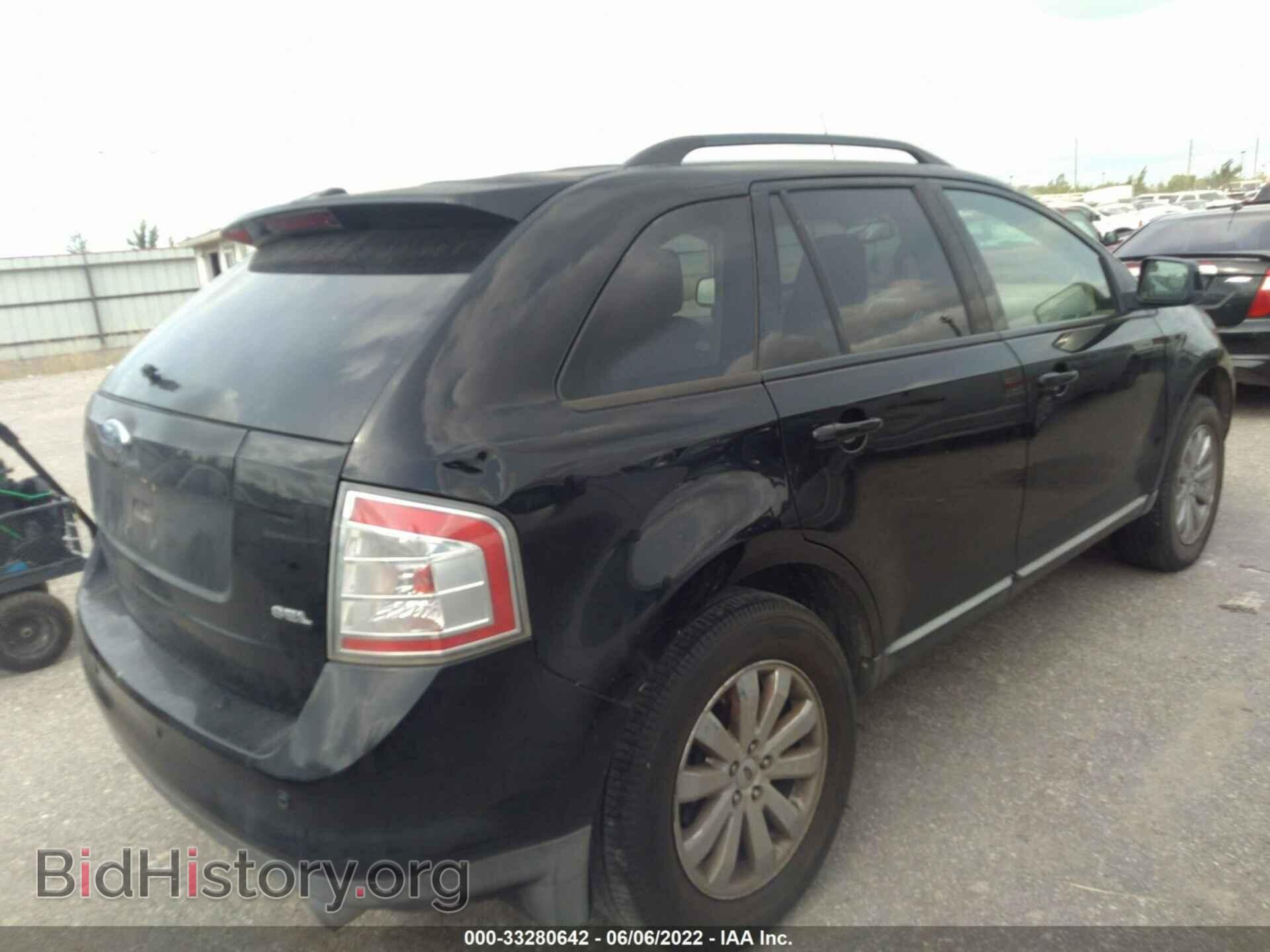2007 FORD EDGE - VIN: 2FMDK38C07BB07954 - Фото 4