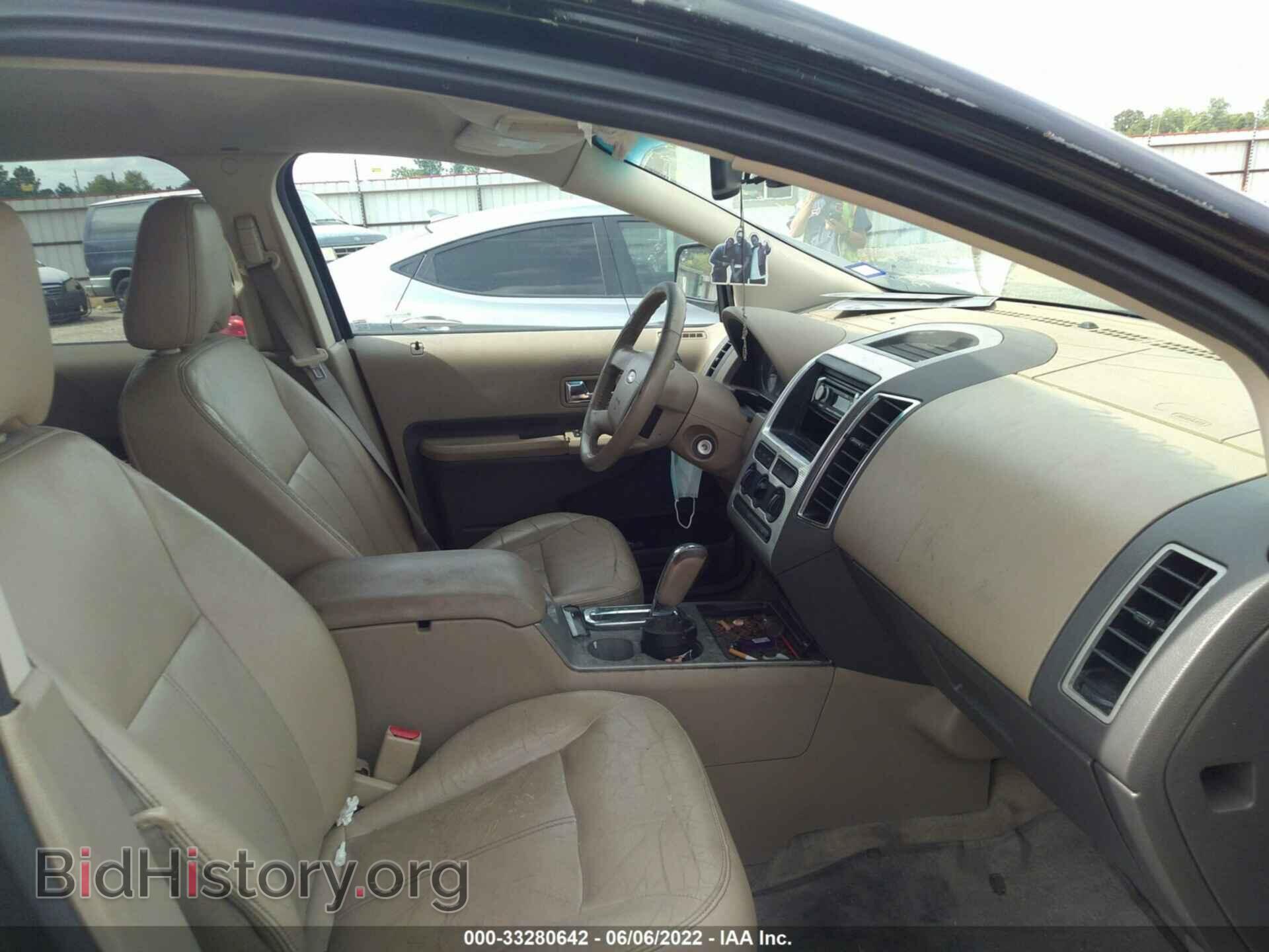 2007 FORD EDGE - VIN: 2FMDK38C07BB07954 - Фото 5