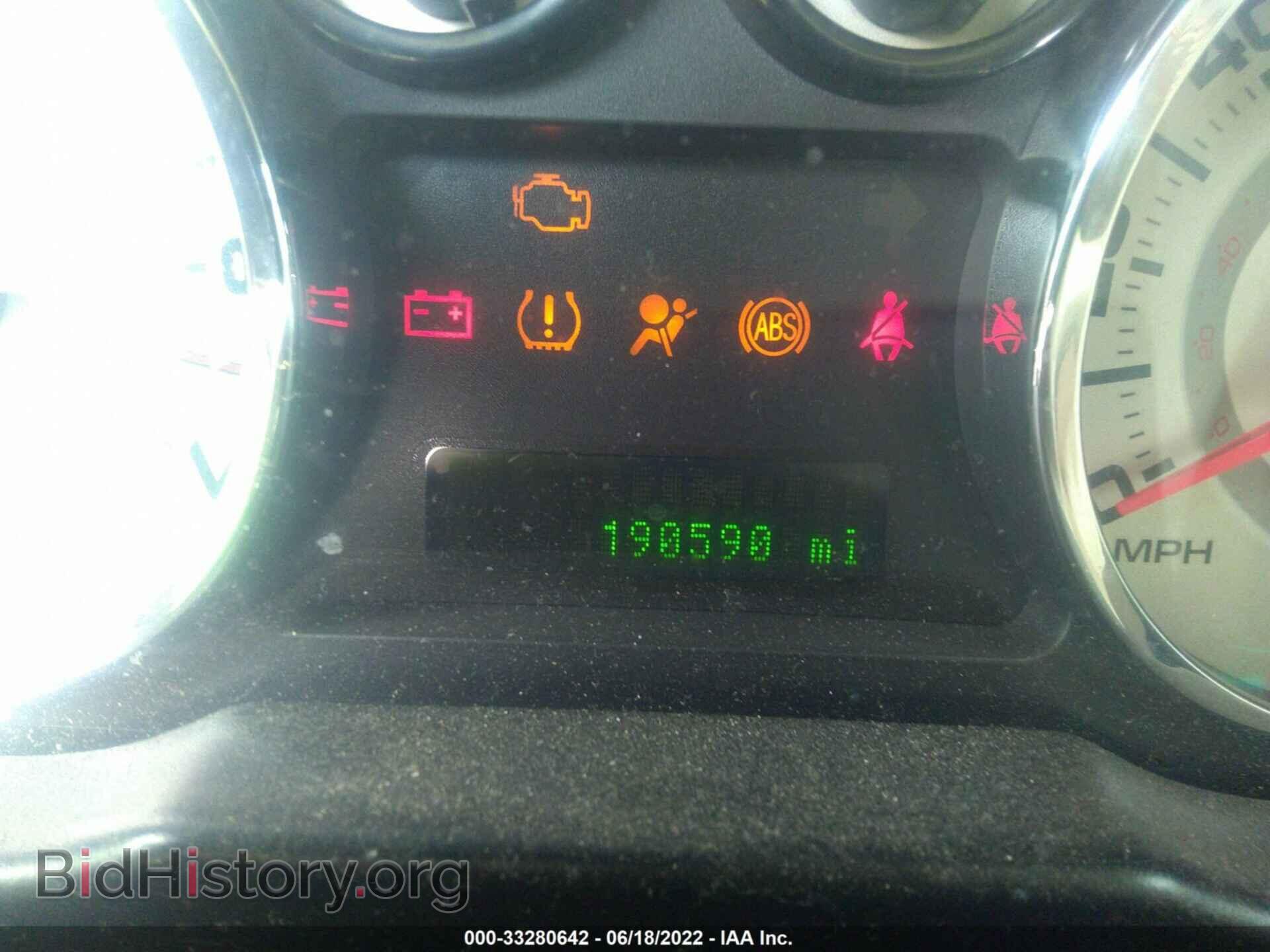 2007 FORD EDGE - VIN: 2FMDK38C07BB07954 - Фото 7
