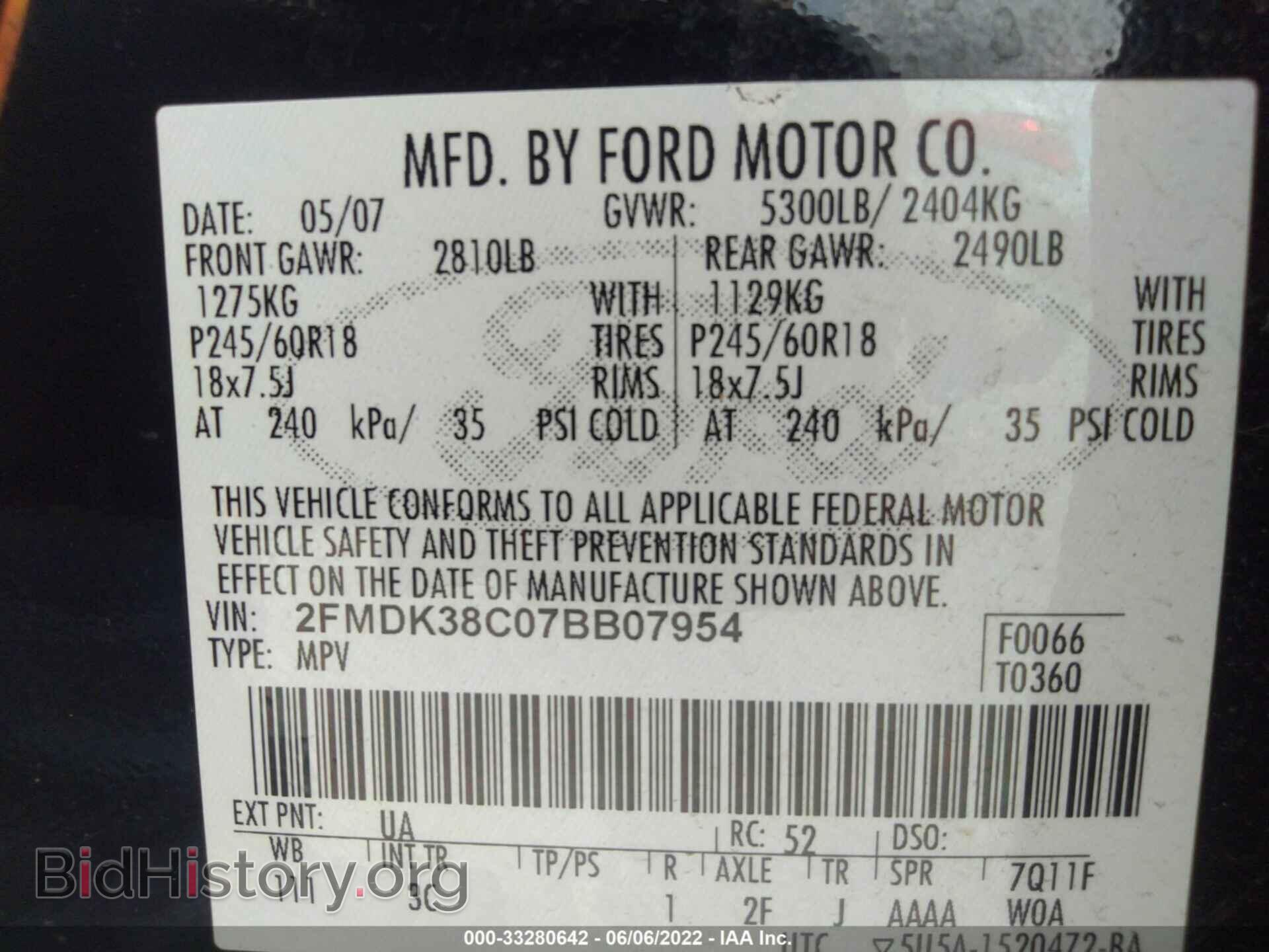 2007 FORD EDGE - VIN: 2FMDK38C07BB07954 - Фото 9